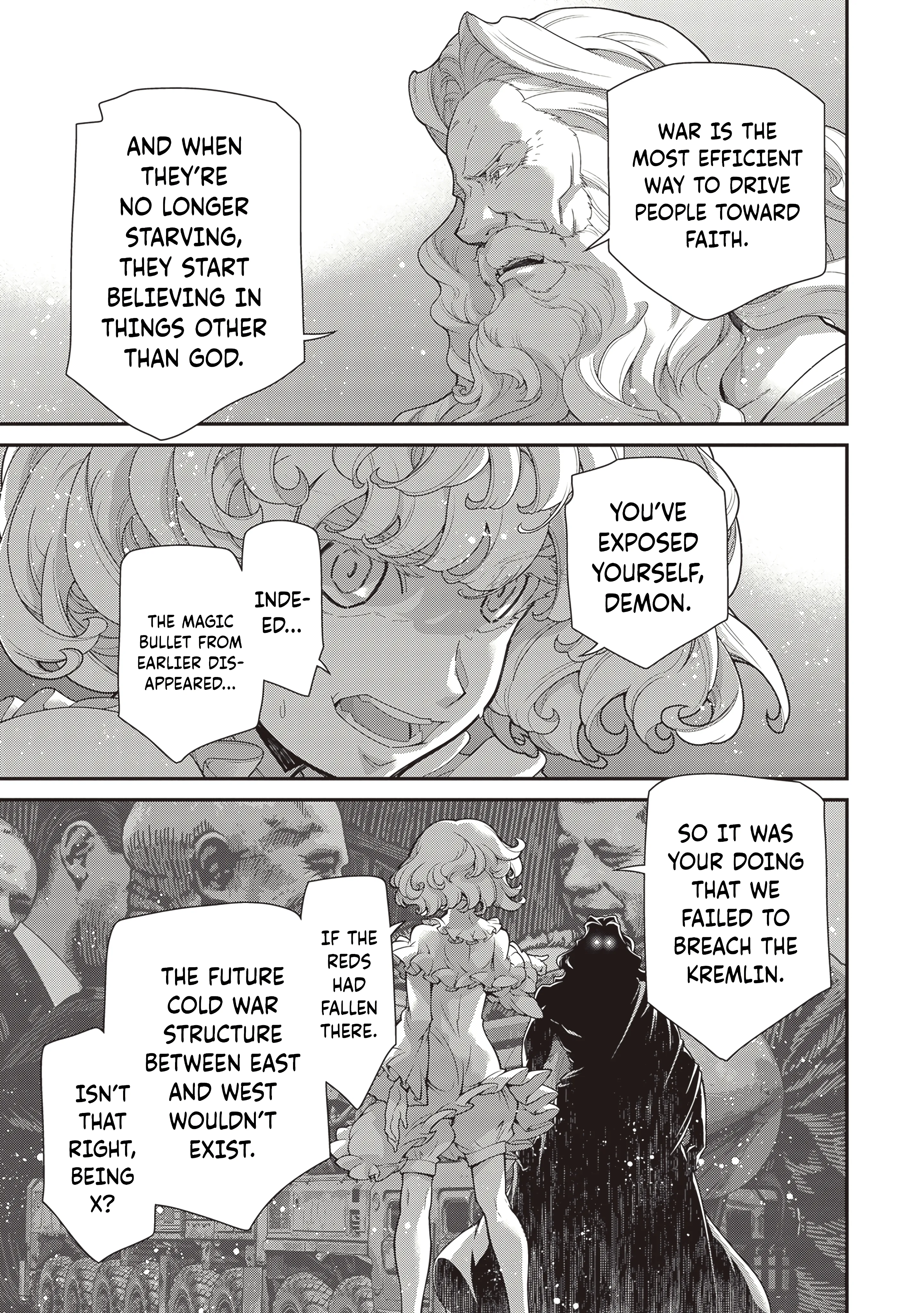 Read Youjo Senki EN Manga Online