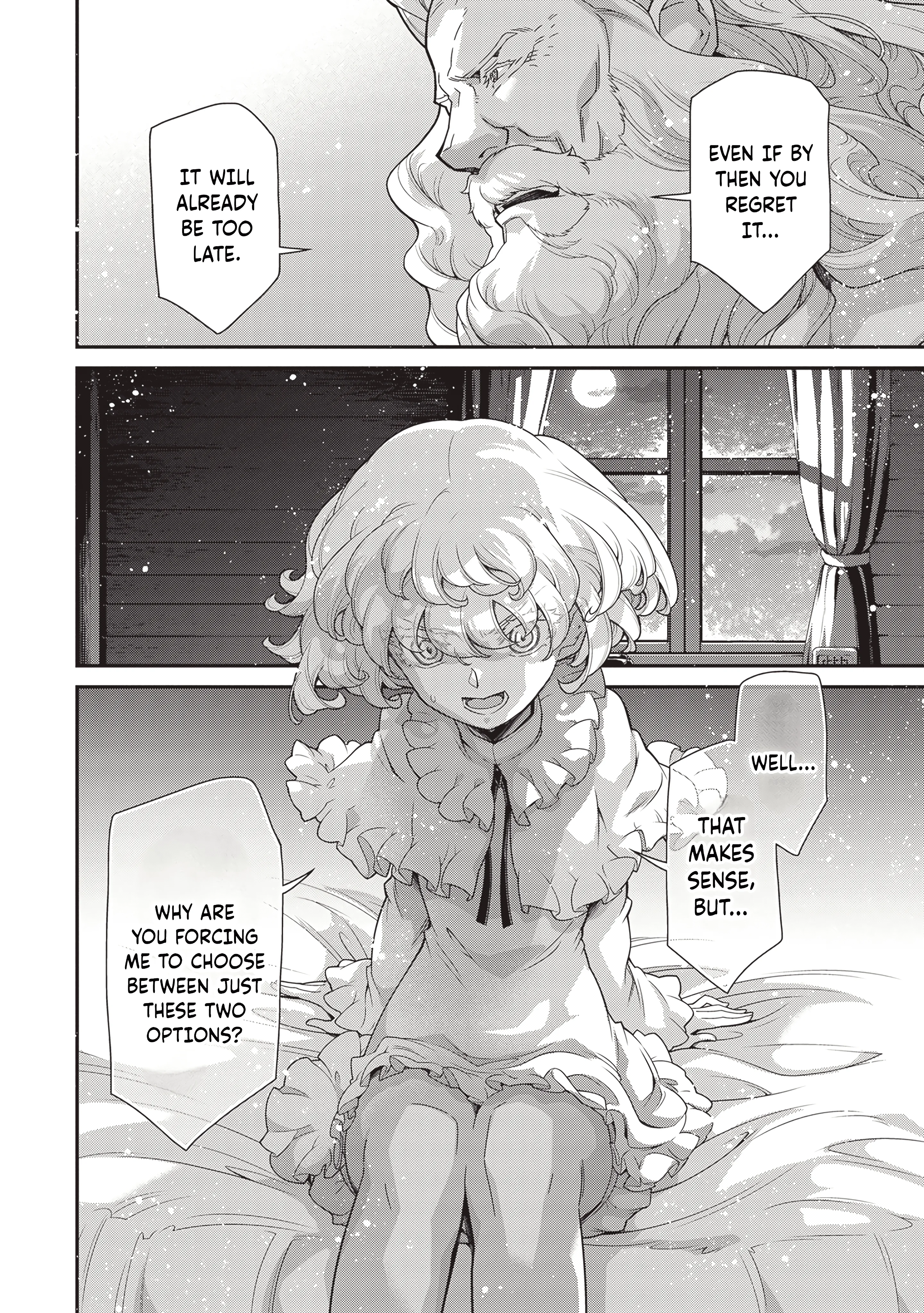 Read Youjo Senki EN Manga Online