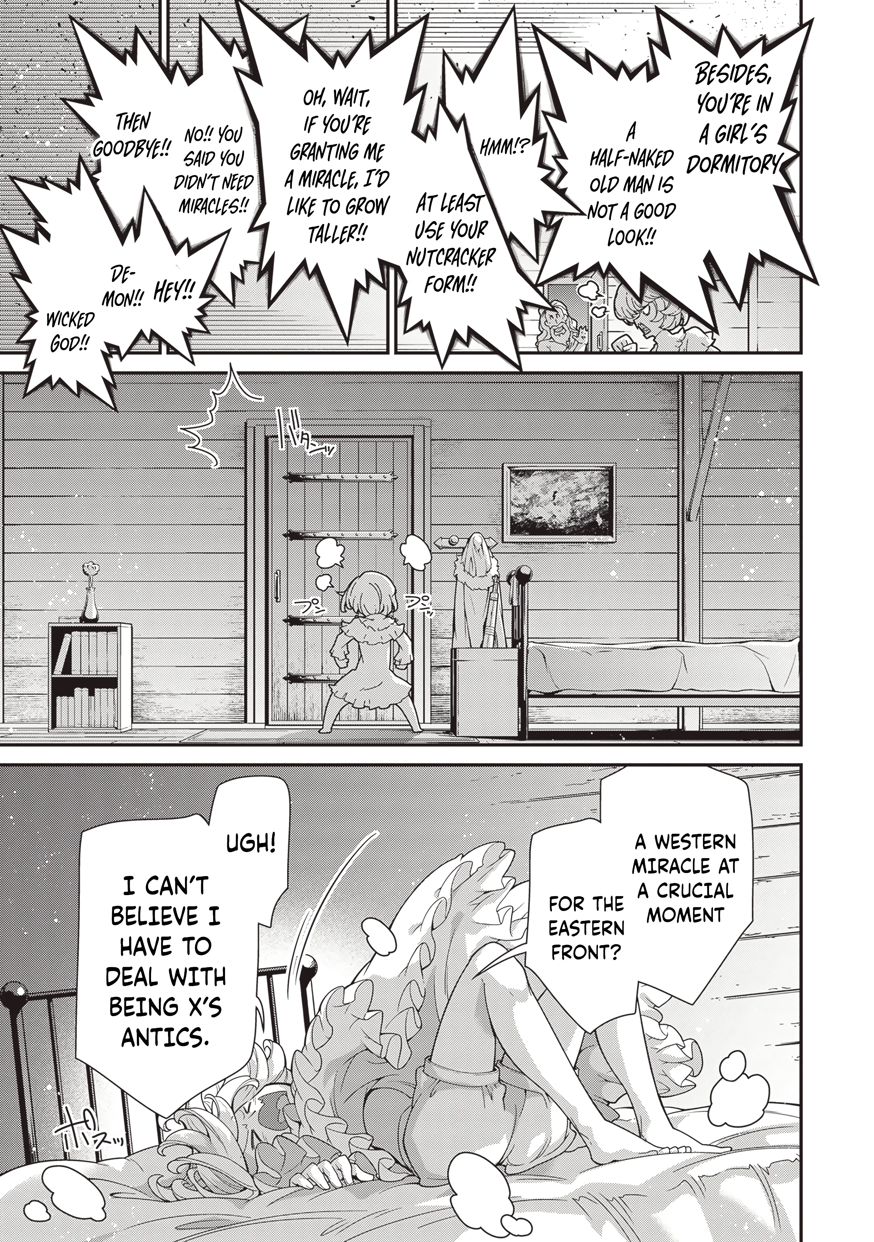 Read Youjo Senki EN Manga Online