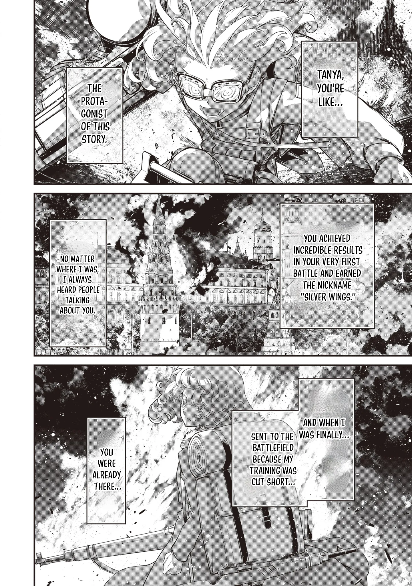 Read Youjo Senki EN Manga Online