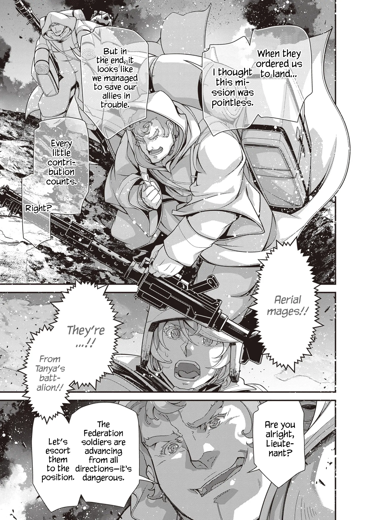 Read Youjo Senki EN Manga Online