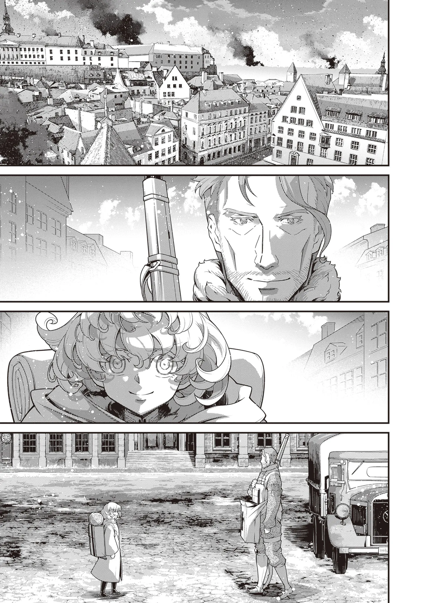 Read Youjo Senki EN Manga Online