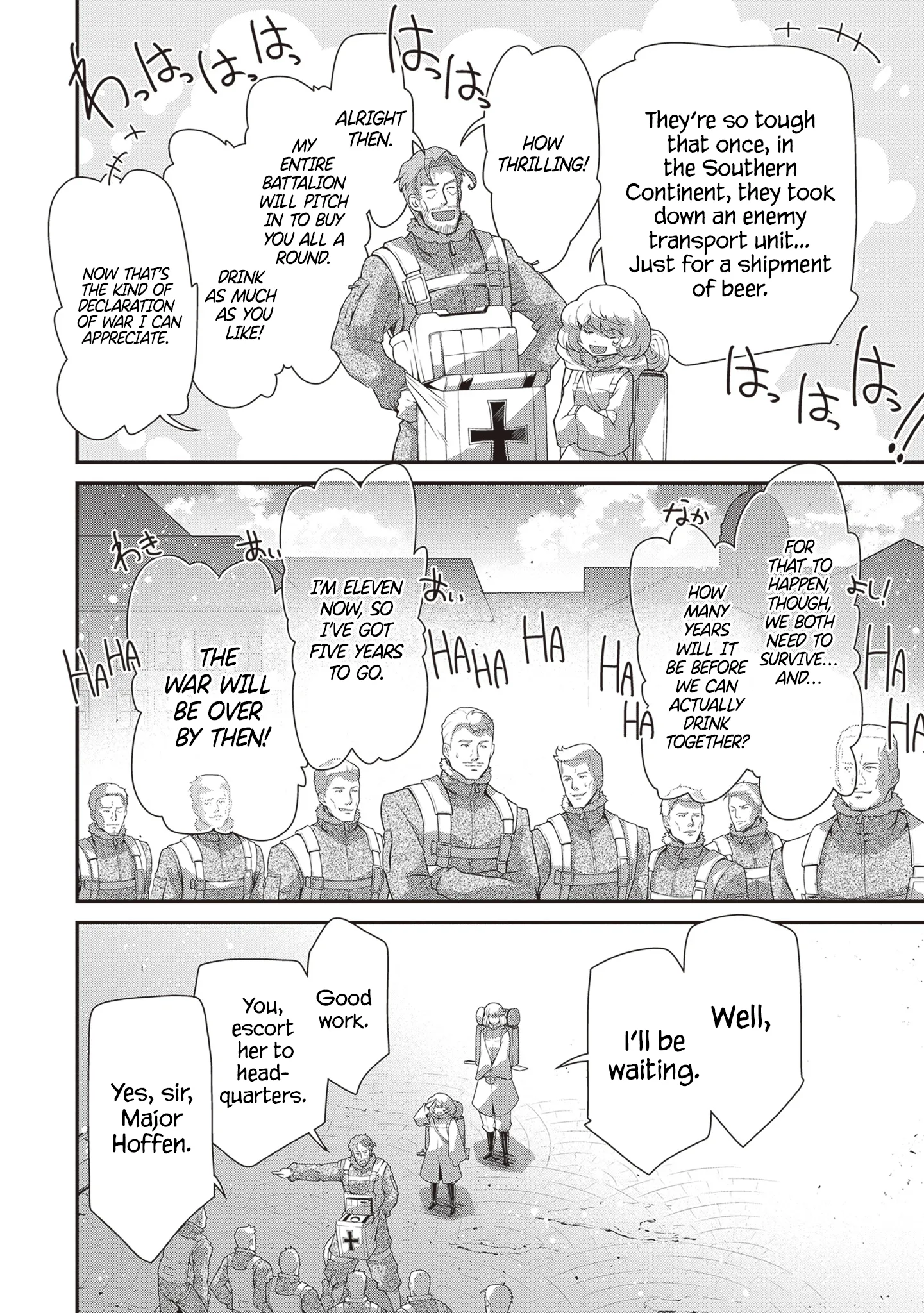 Read Youjo Senki EN Manga Online