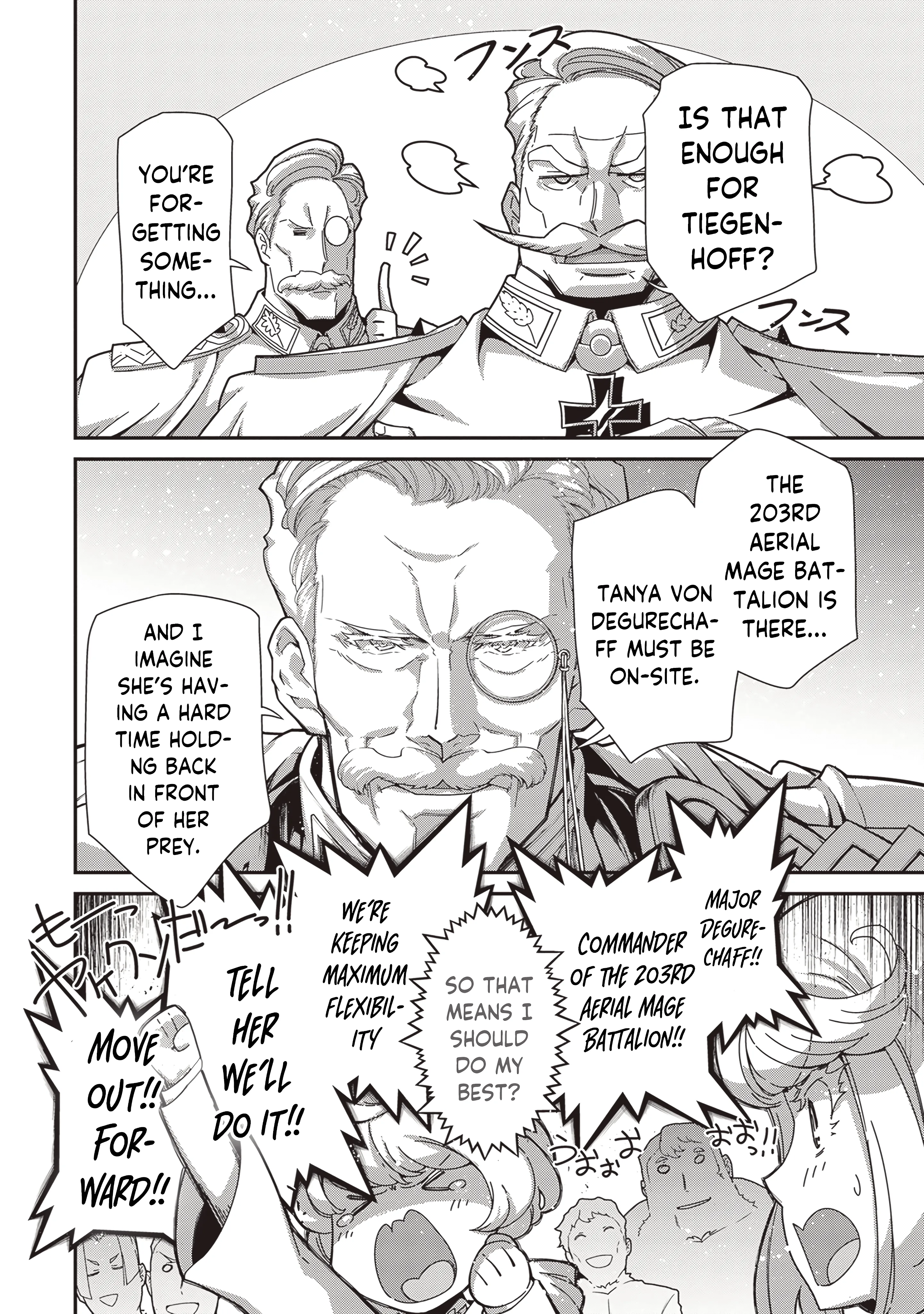 Read Youjo Senki EN Manga Online