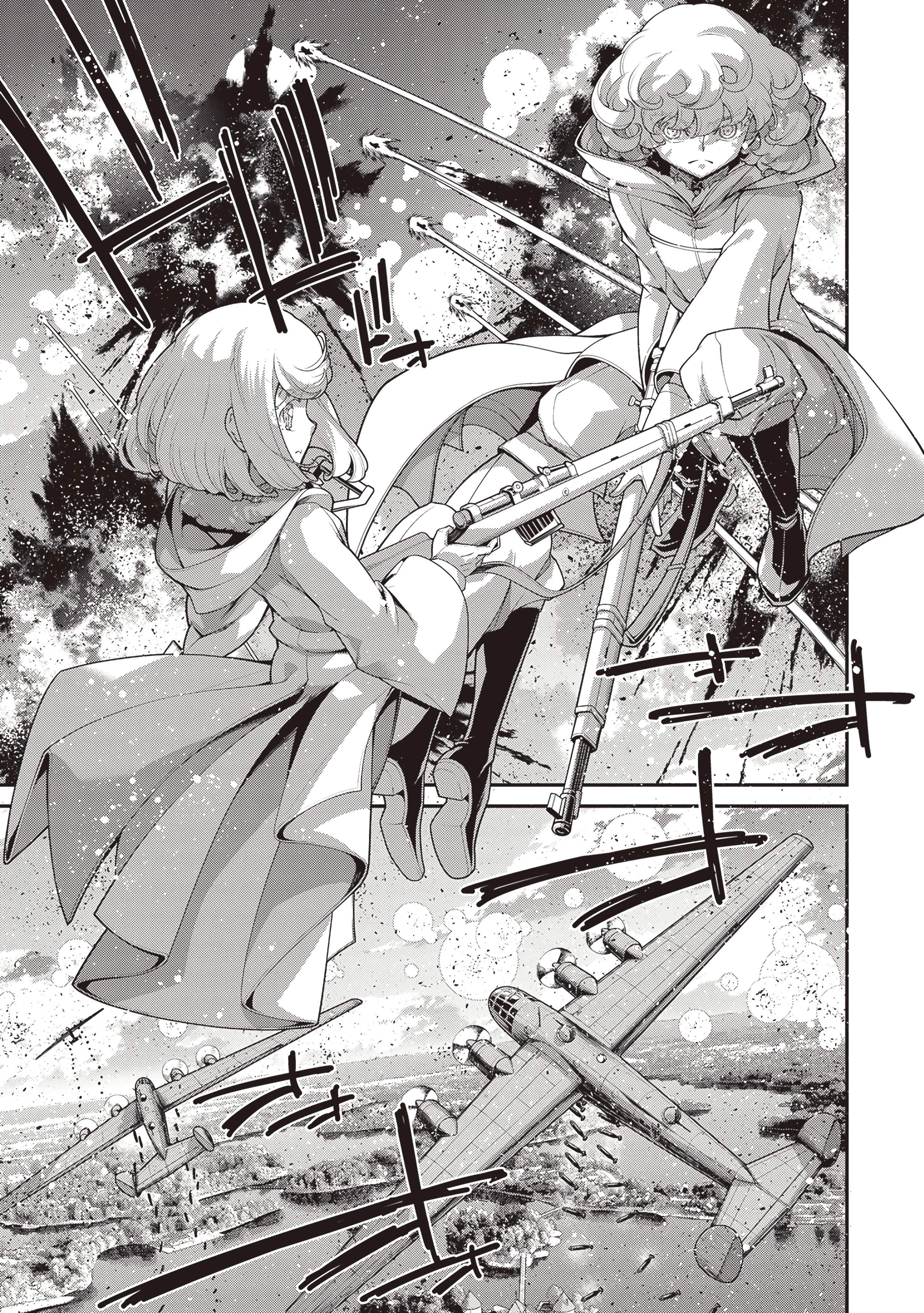 Read Youjo Senki EN Manga Online