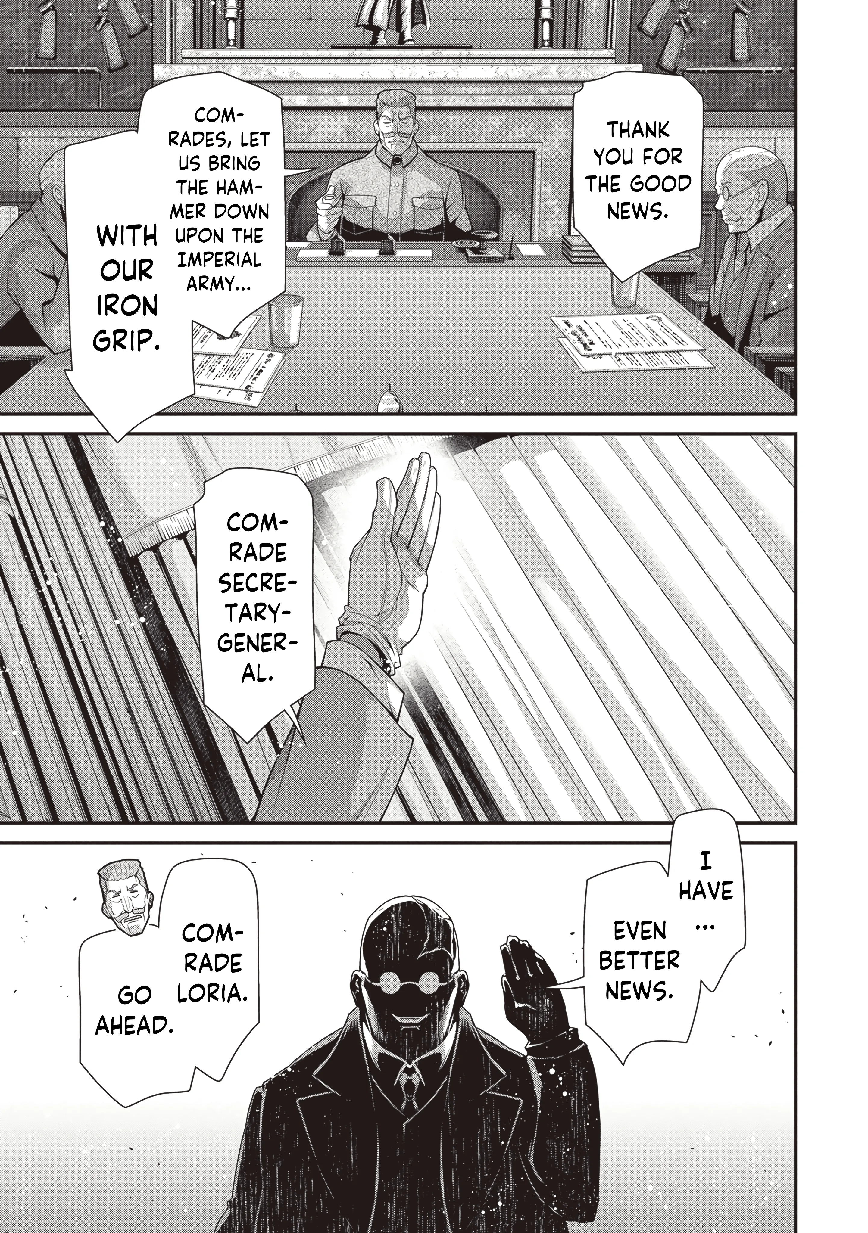 Read Youjo Senki EN Manga Online