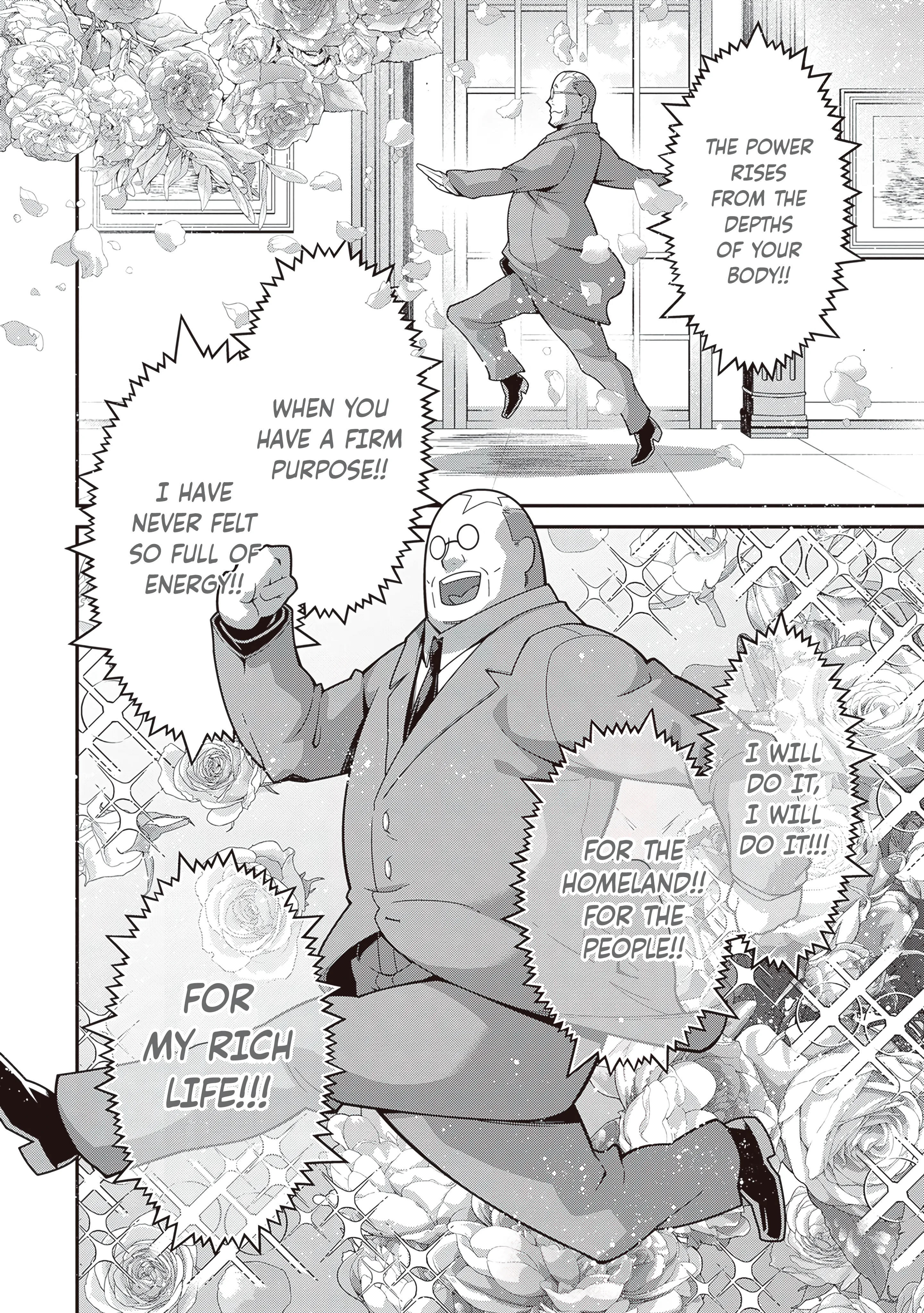Read Youjo Senki EN Manga Online