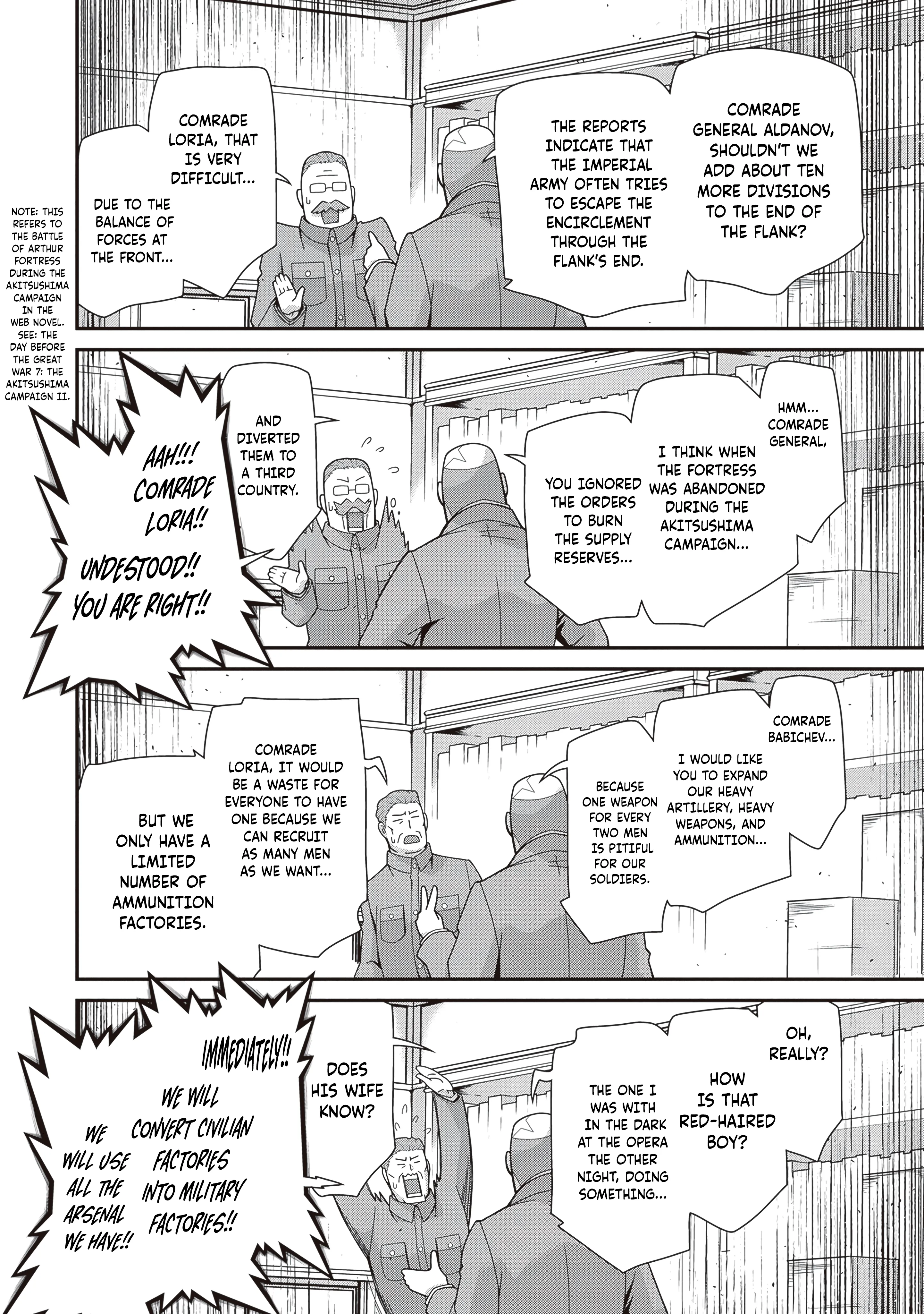 Read Youjo Senki EN Manga Online