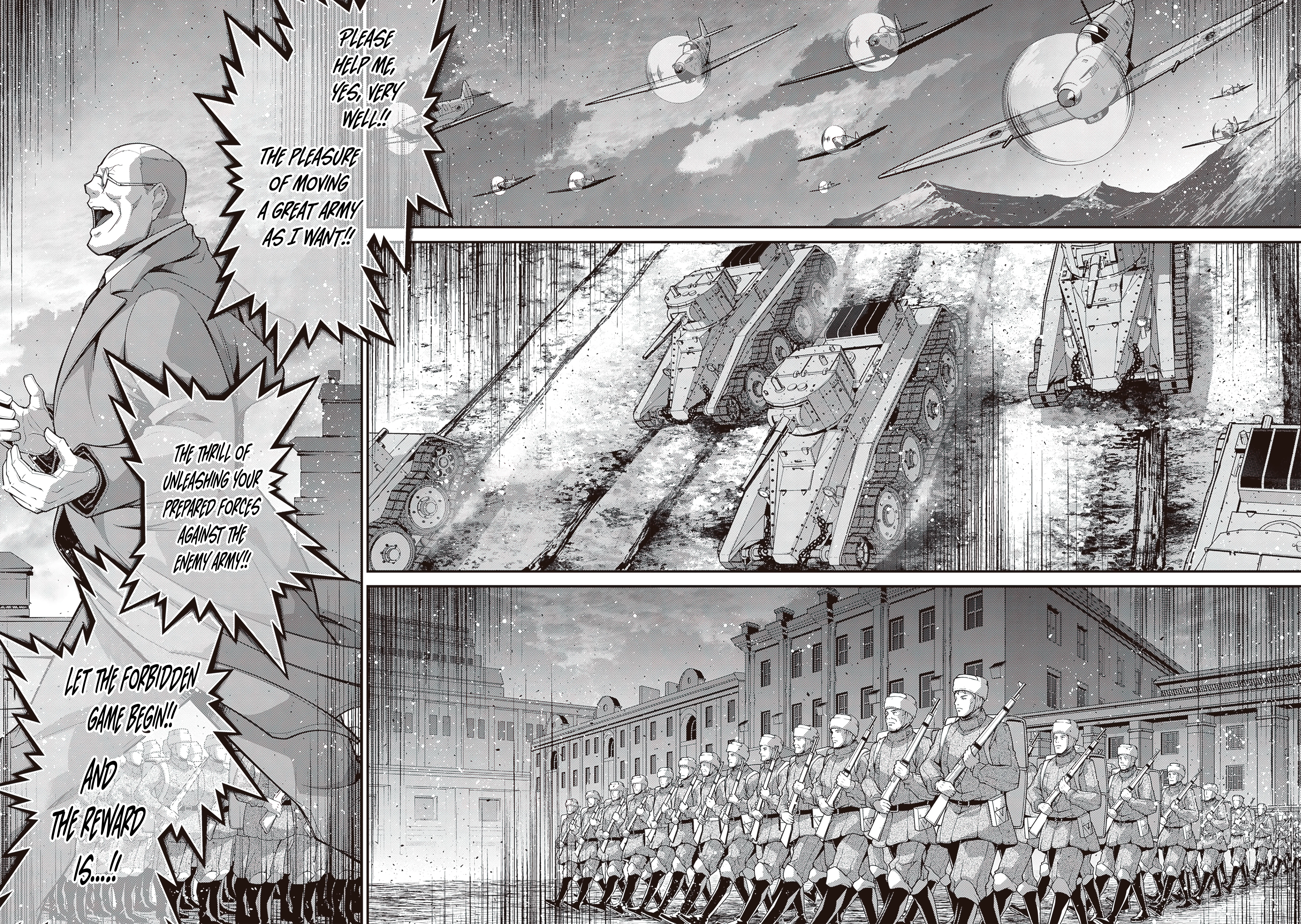 Read Youjo Senki EN Manga Online