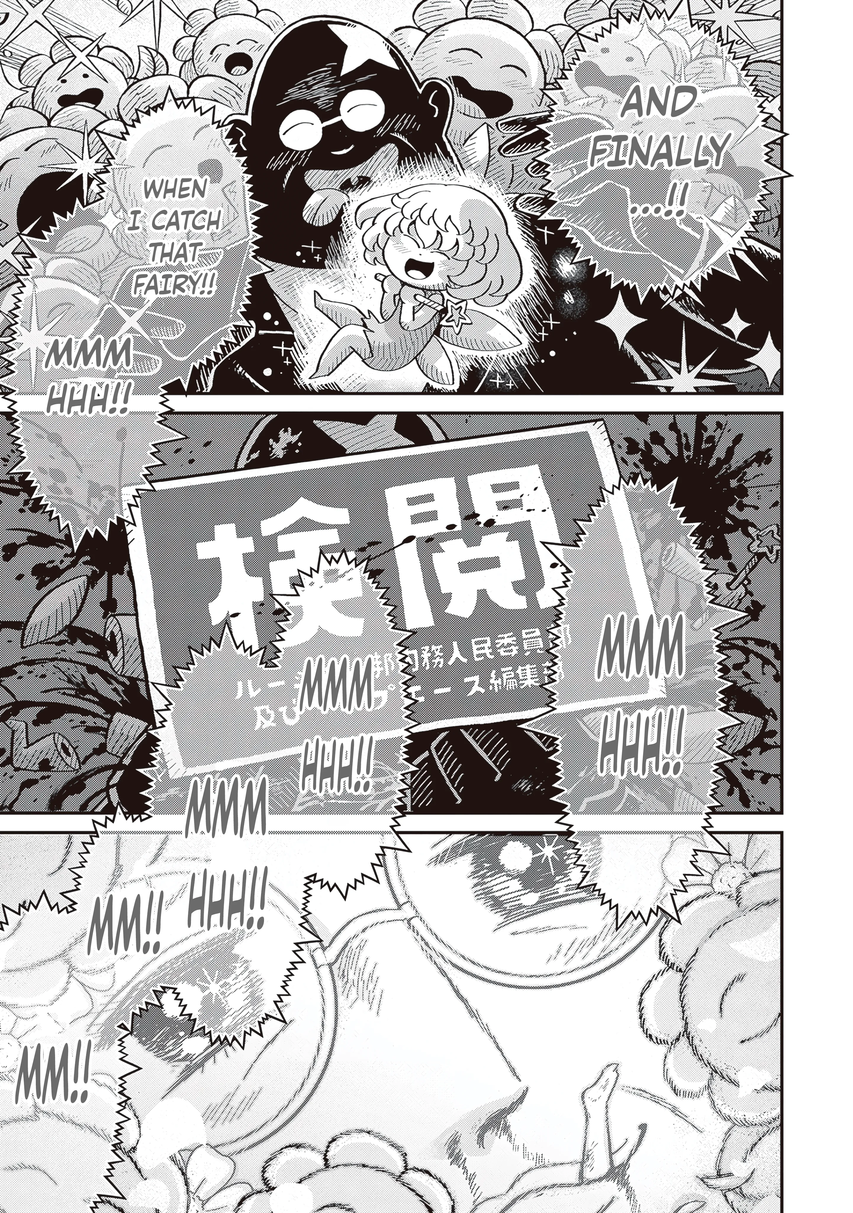 Read Youjo Senki EN Manga Online