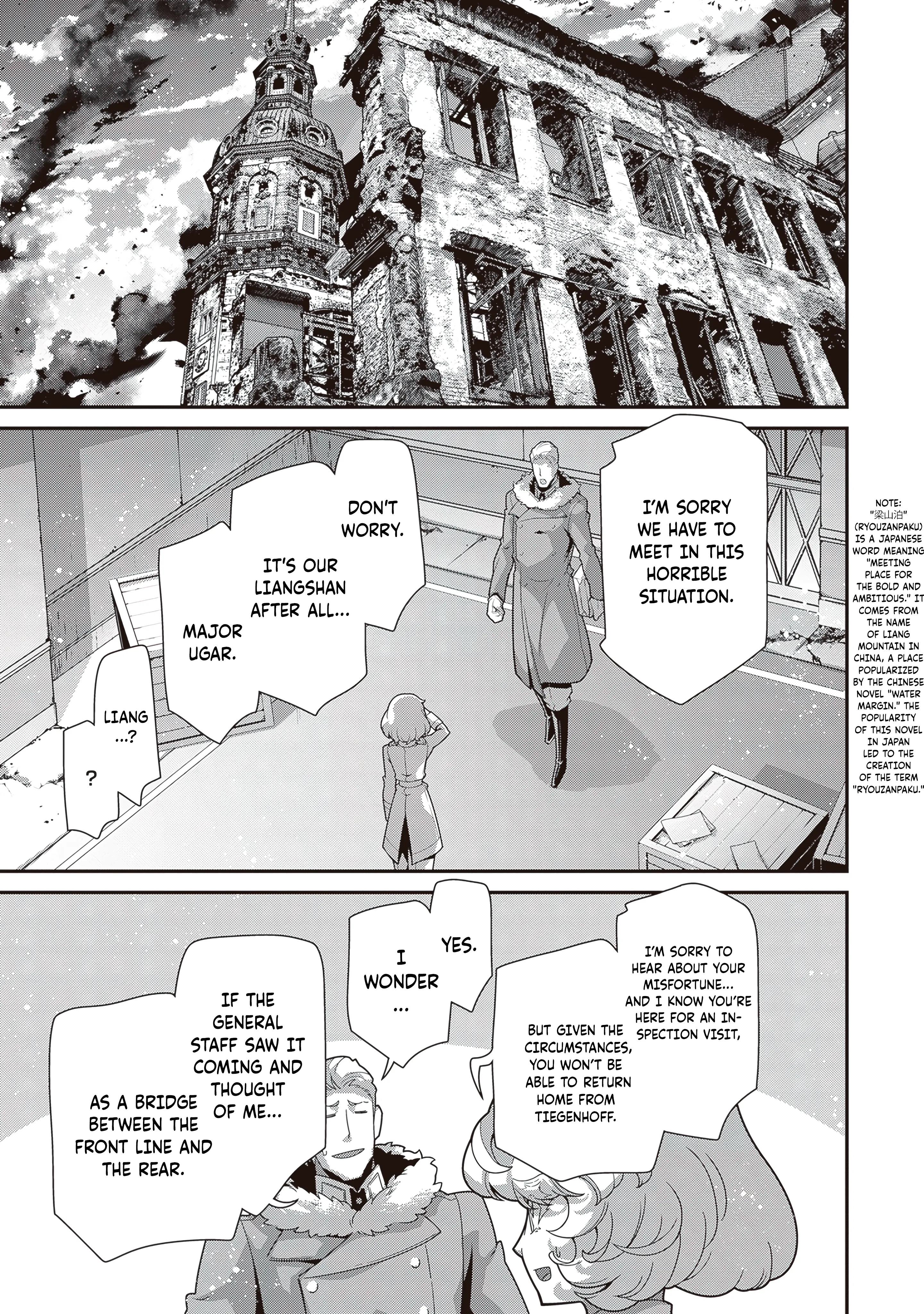 Read Youjo Senki EN Manga Online