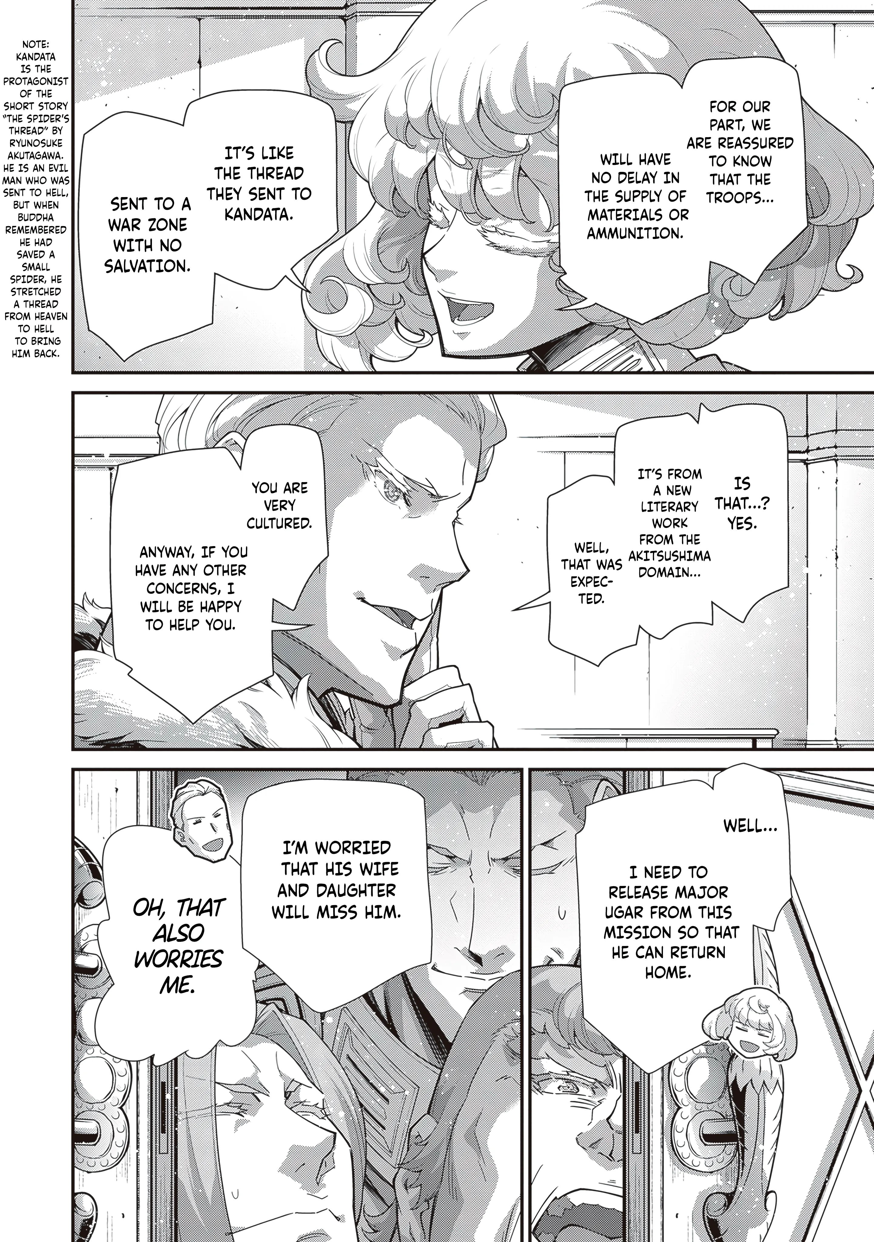Read Youjo Senki EN Manga Online