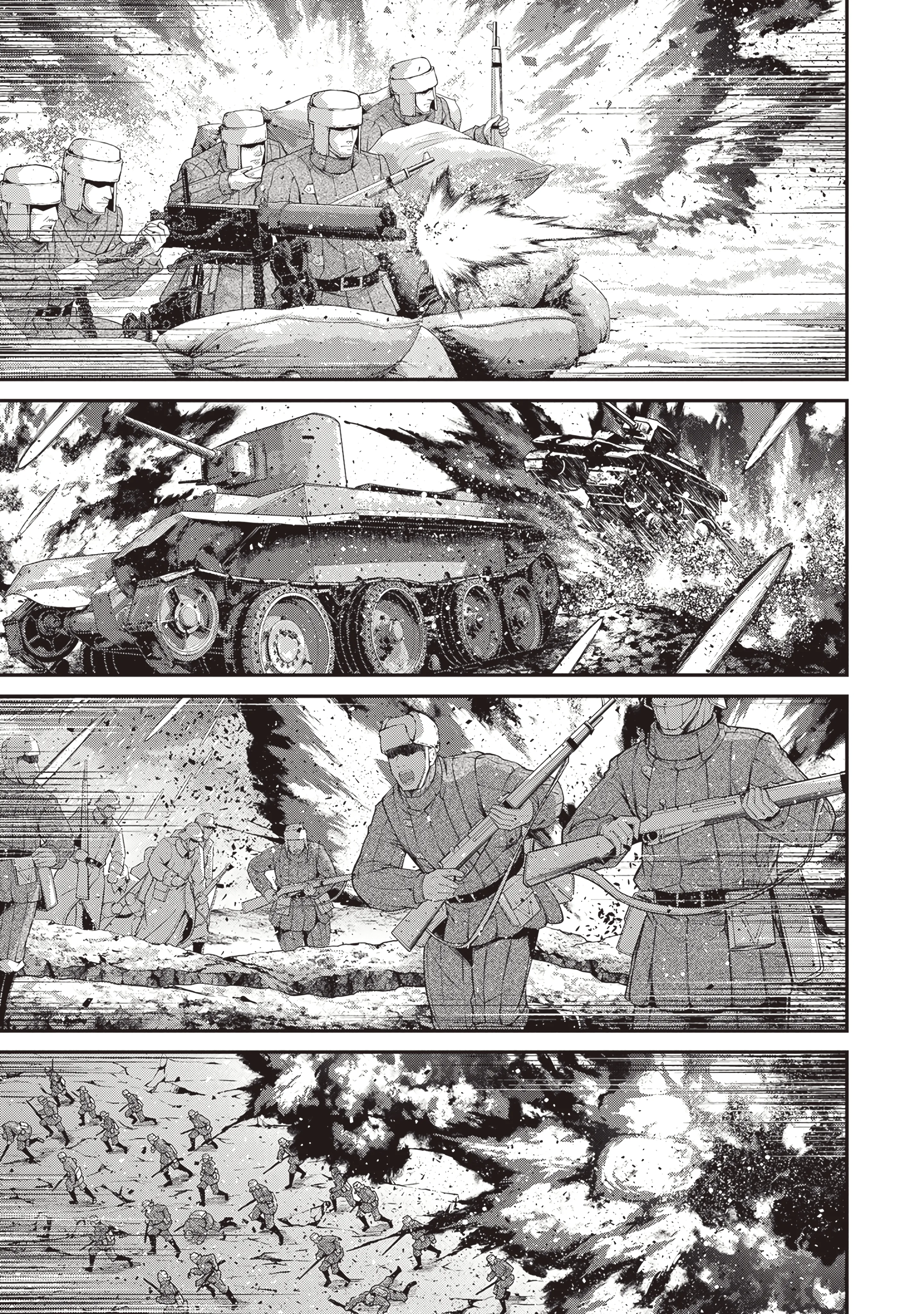 Read Youjo Senki EN Manga Online