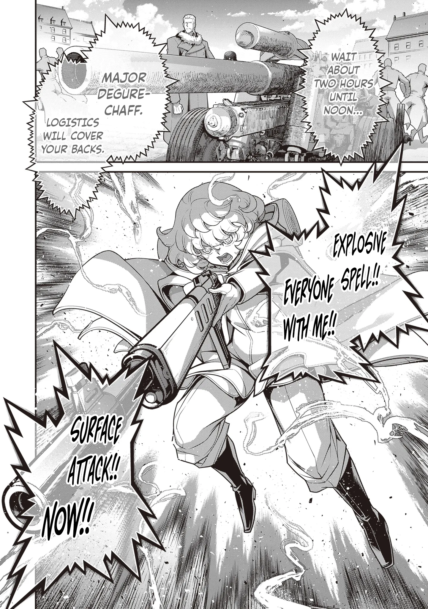 Read Youjo Senki EN Manga Online