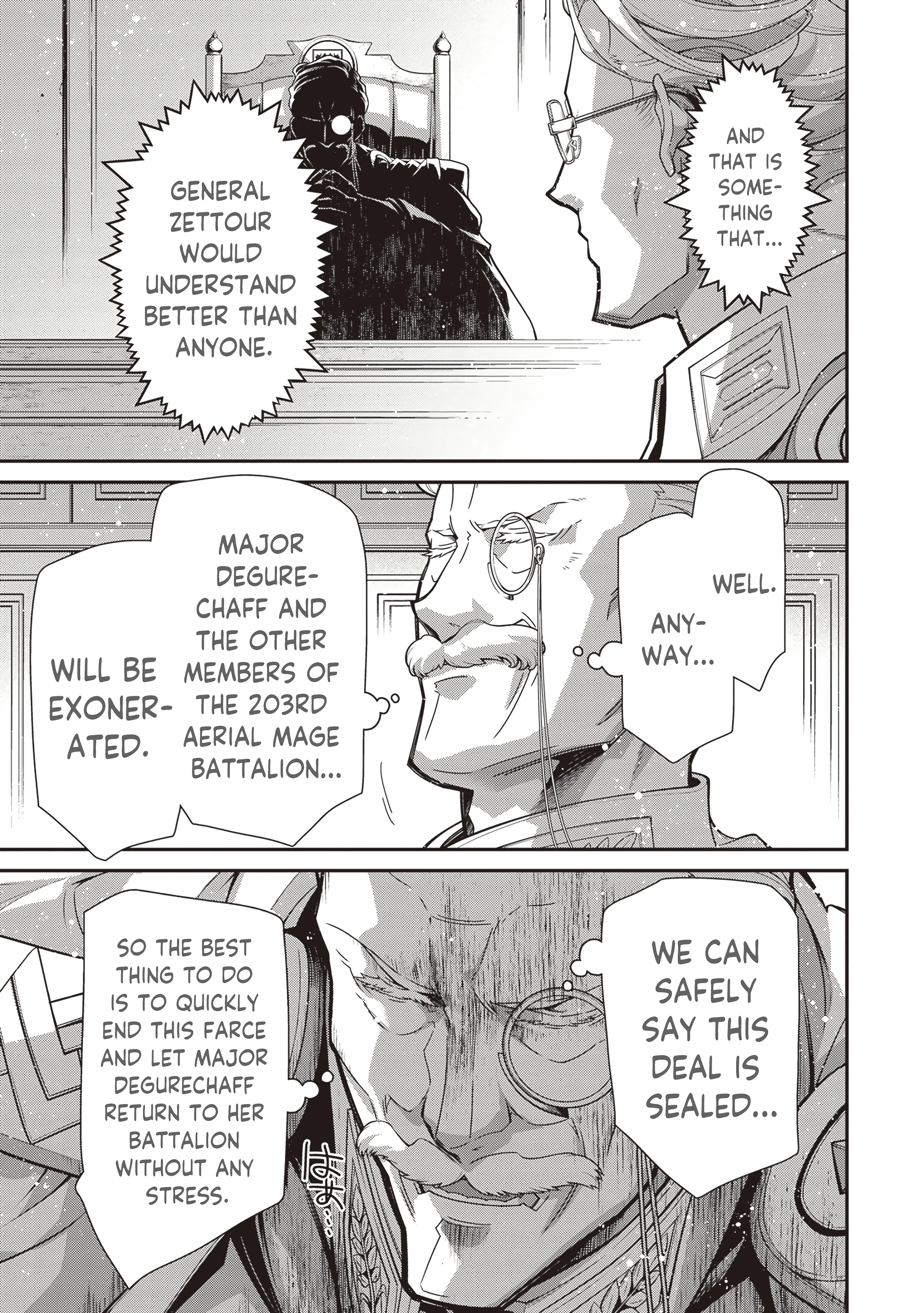 Read Youjo Senki EN Manga Online