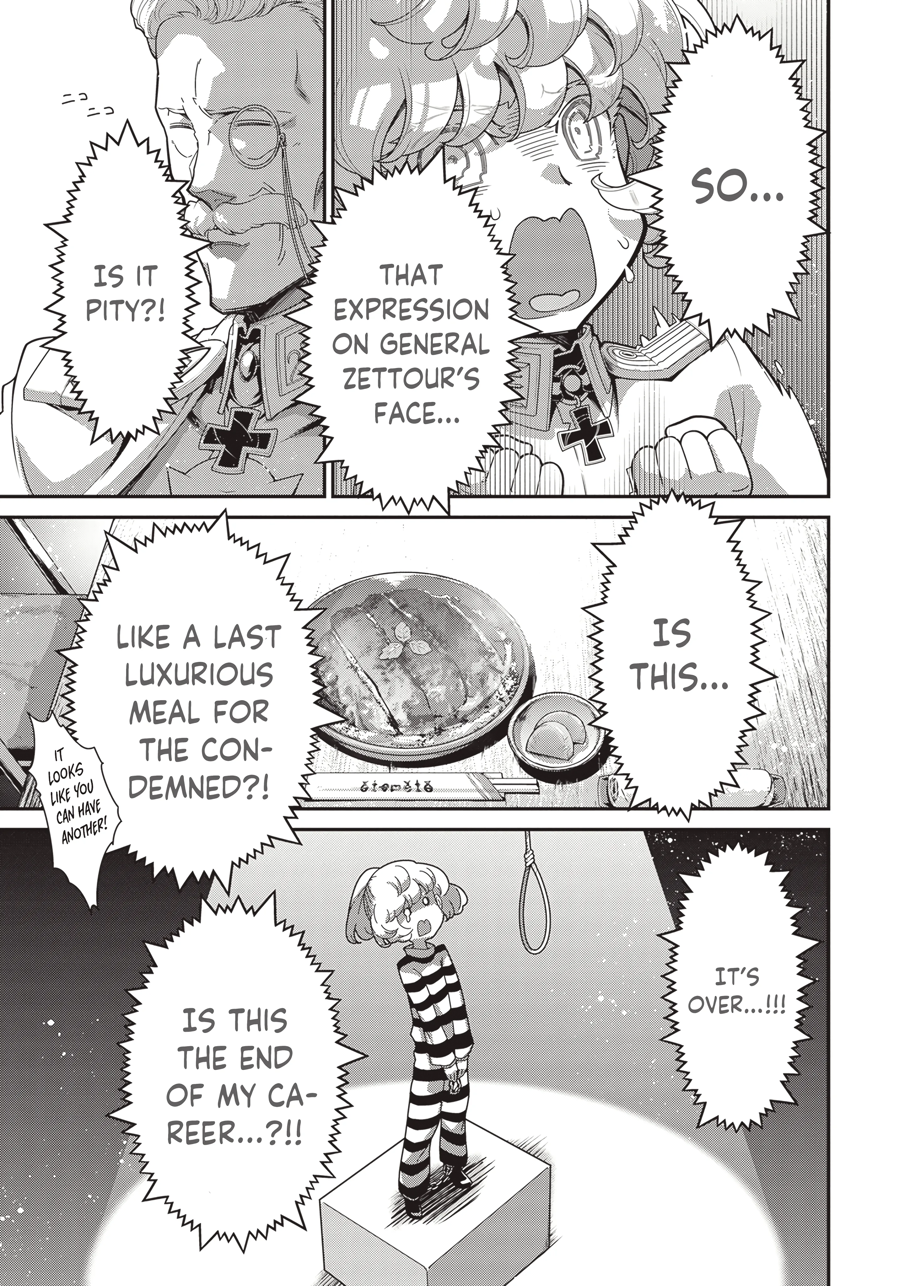 Read Youjo Senki EN Manga Online
