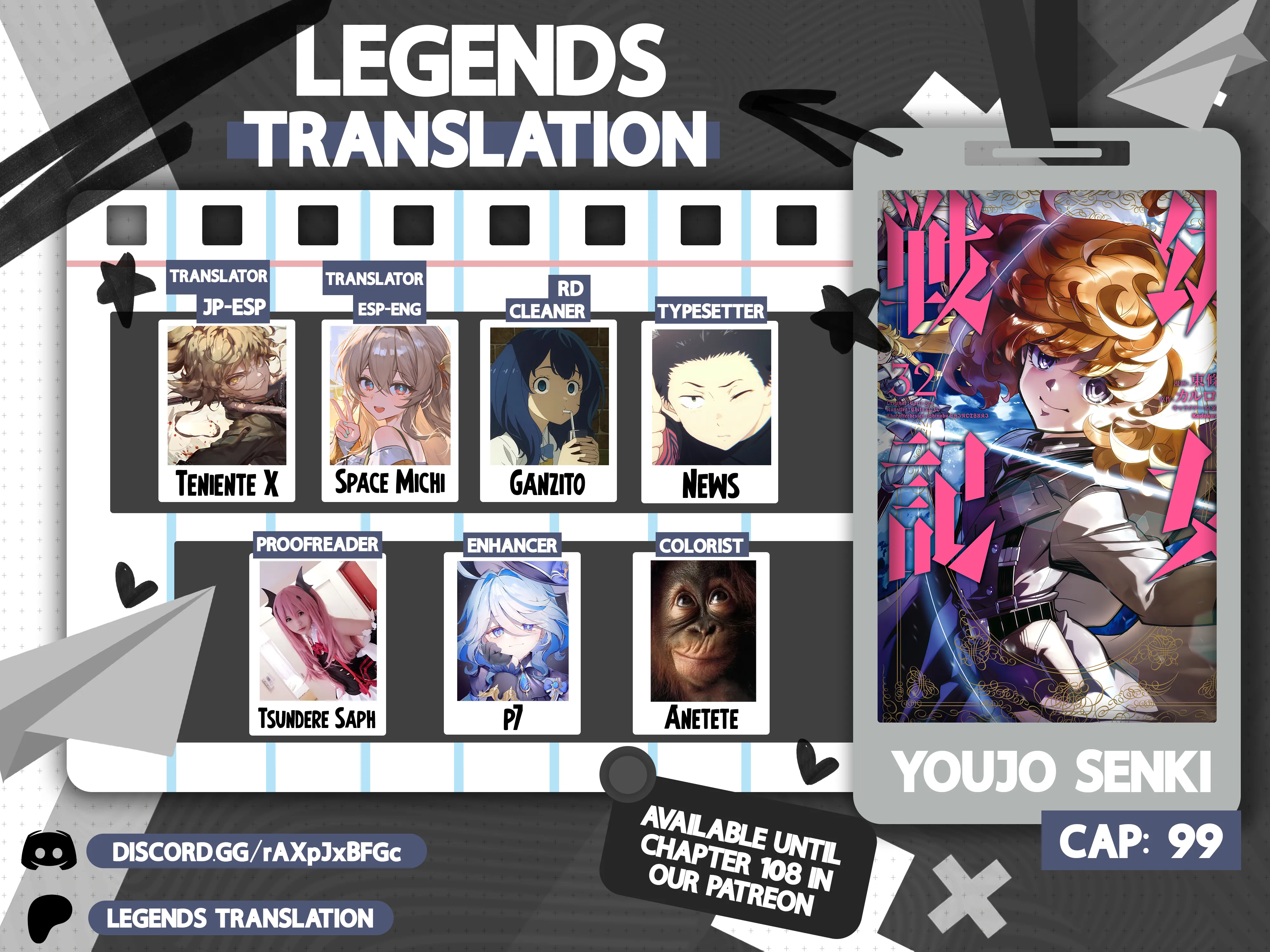 Read Youjo Senki EN Manga Online