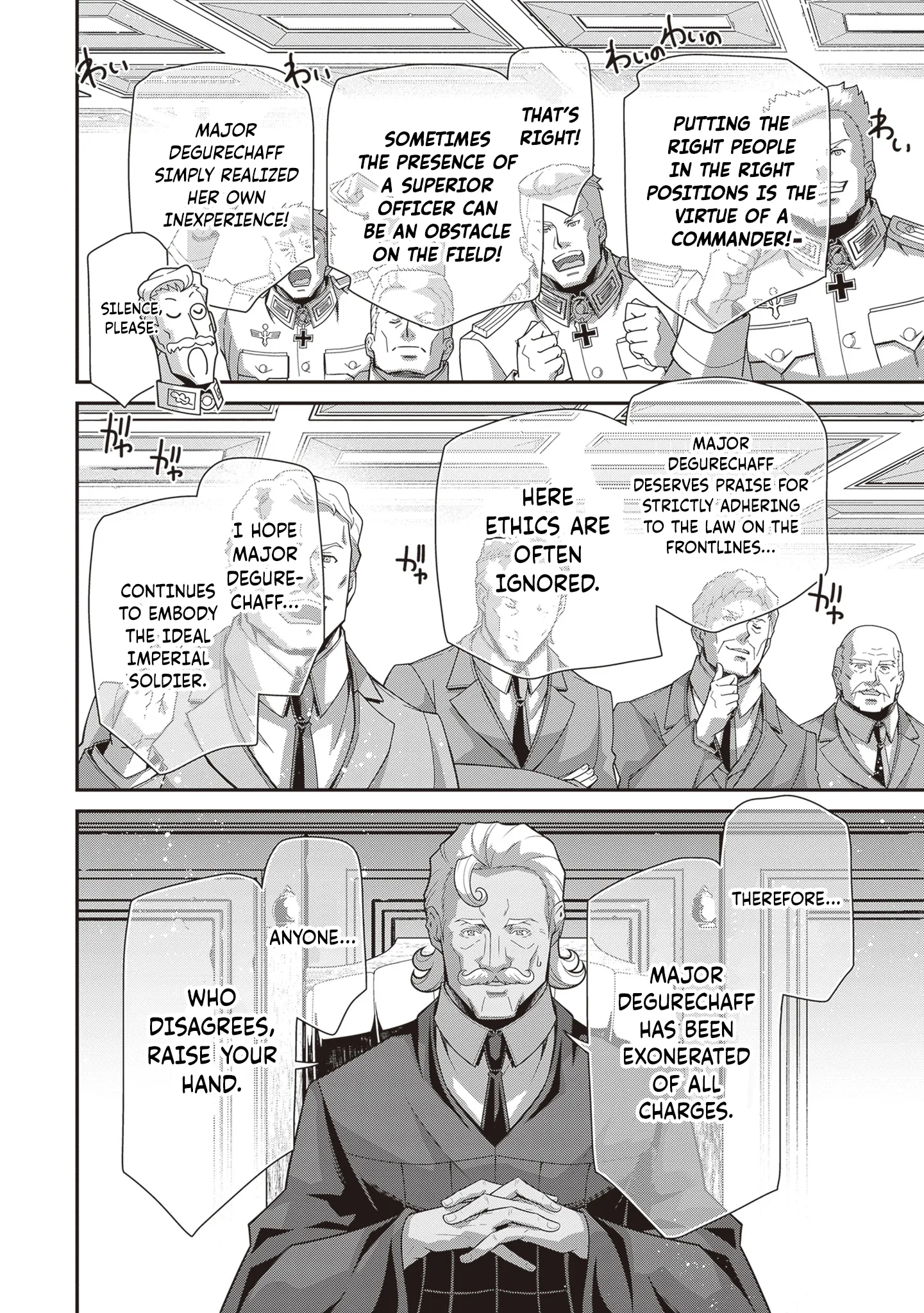 Read Youjo Senki EN Manga Online