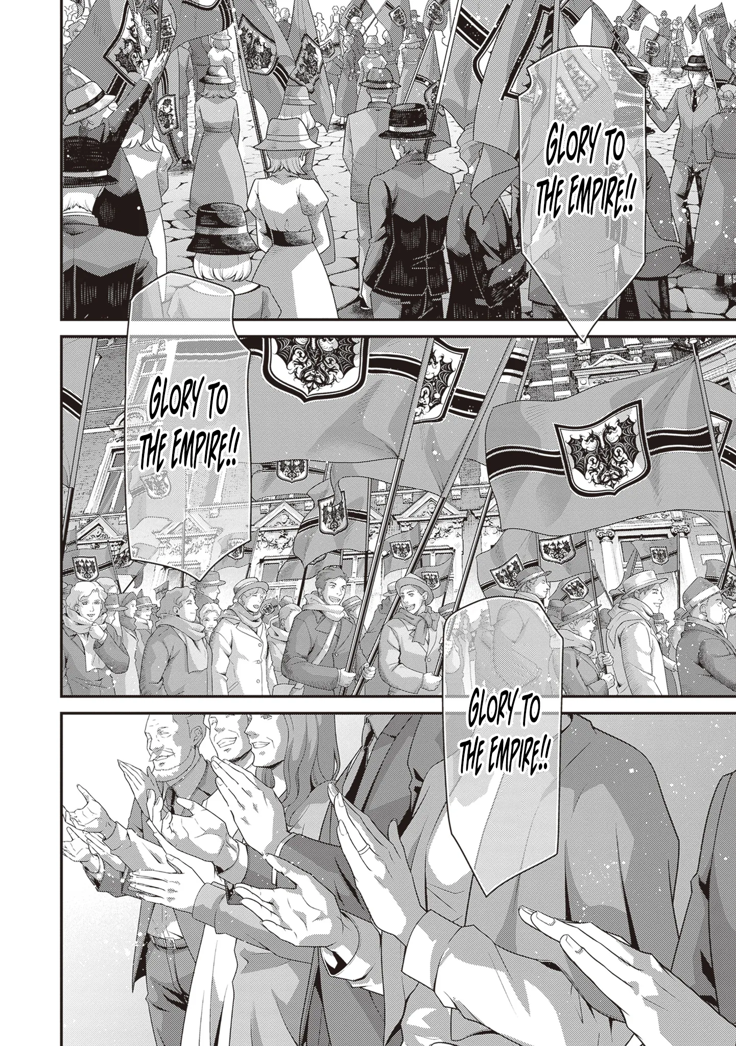 Read Youjo Senki EN Manga Online