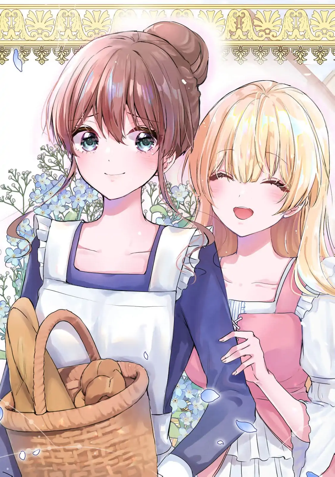 Read if you’re looking for the saint then my sister is the one you seek EN Manga Online