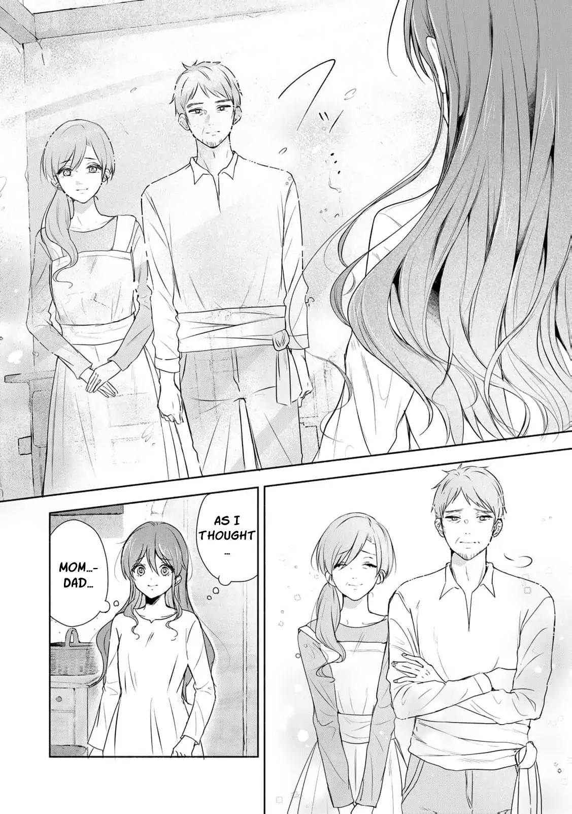 Read if you’re looking for the saint then my sister is the one you seek EN Manga Online