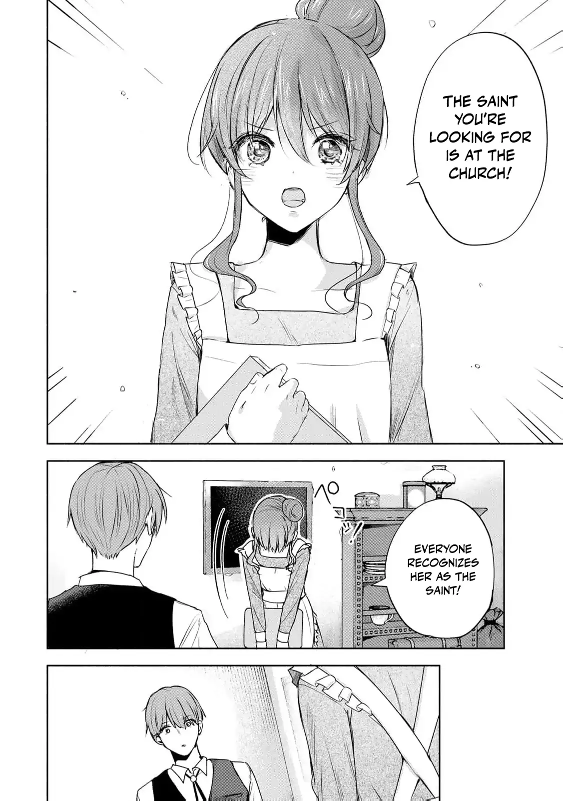 Read if you’re looking for the saint then my sister is the one you seek EN Manga Online