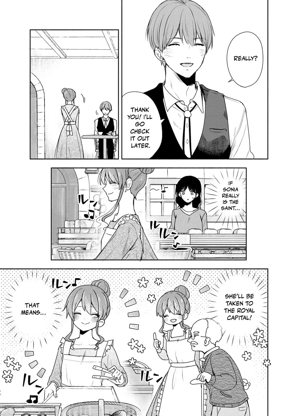 Read if you’re looking for the saint then my sister is the one you seek EN Manga Online