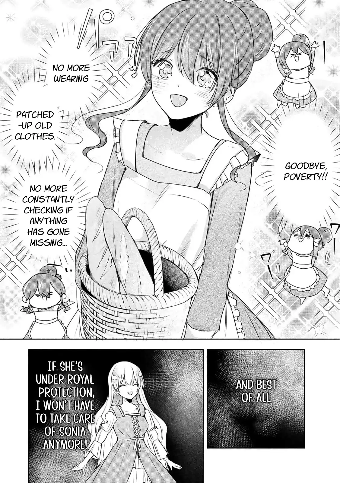 Read if you’re looking for the saint then my sister is the one you seek EN Manga Online