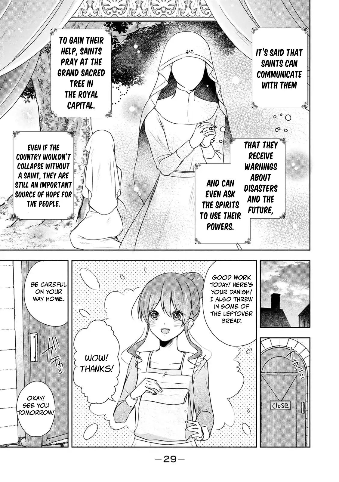 Read if you’re looking for the saint then my sister is the one you seek EN Manga Online
