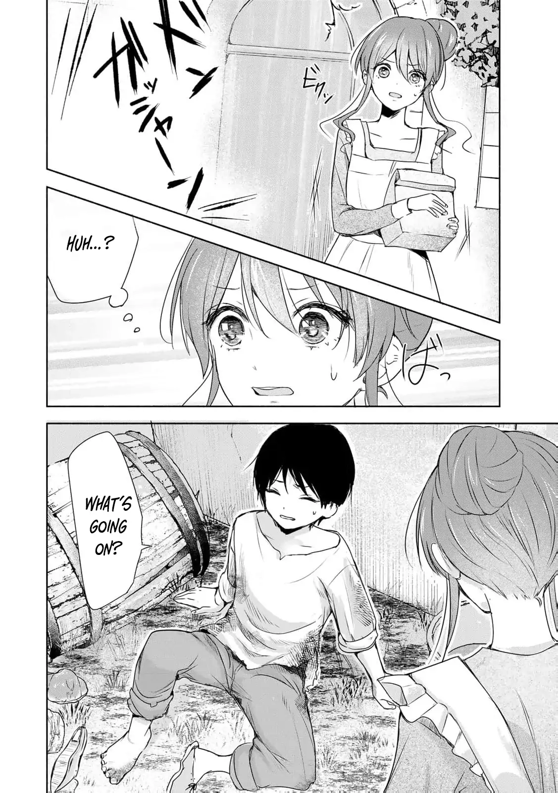Read if you’re looking for the saint then my sister is the one you seek EN Manga Online