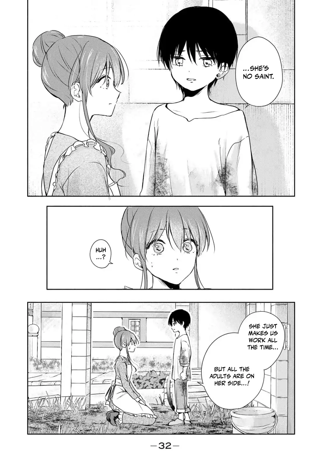 Read if you’re looking for the saint then my sister is the one you seek EN Manga Online