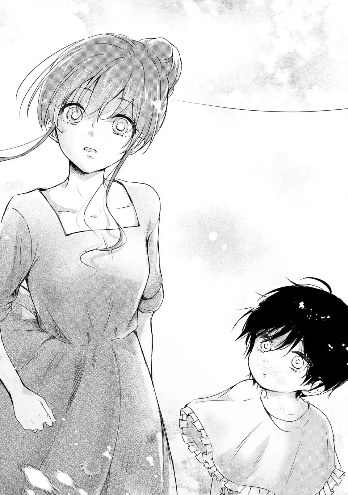 Read if you’re looking for the saint then my sister is the one you seek EN Manga Online