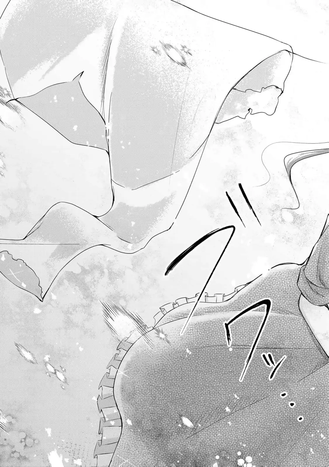 Read if you’re looking for the saint then my sister is the one you seek EN Manga Online