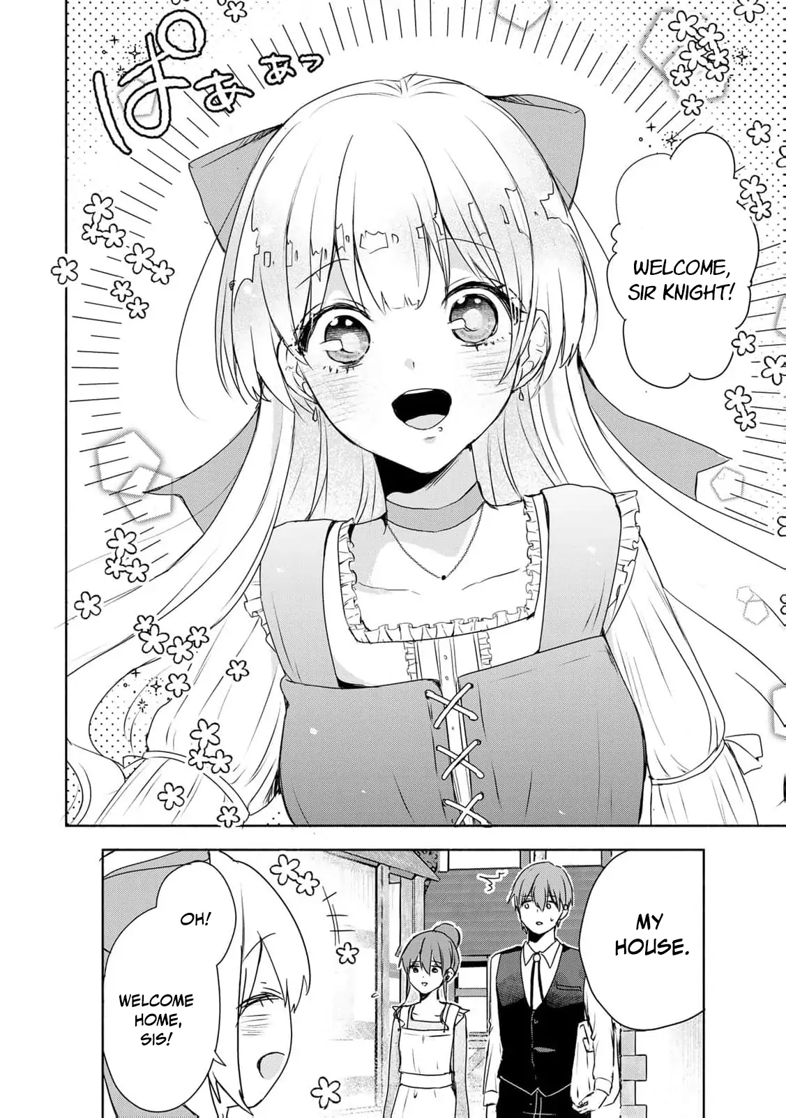 Read if you’re looking for the saint then my sister is the one you seek EN Manga Online