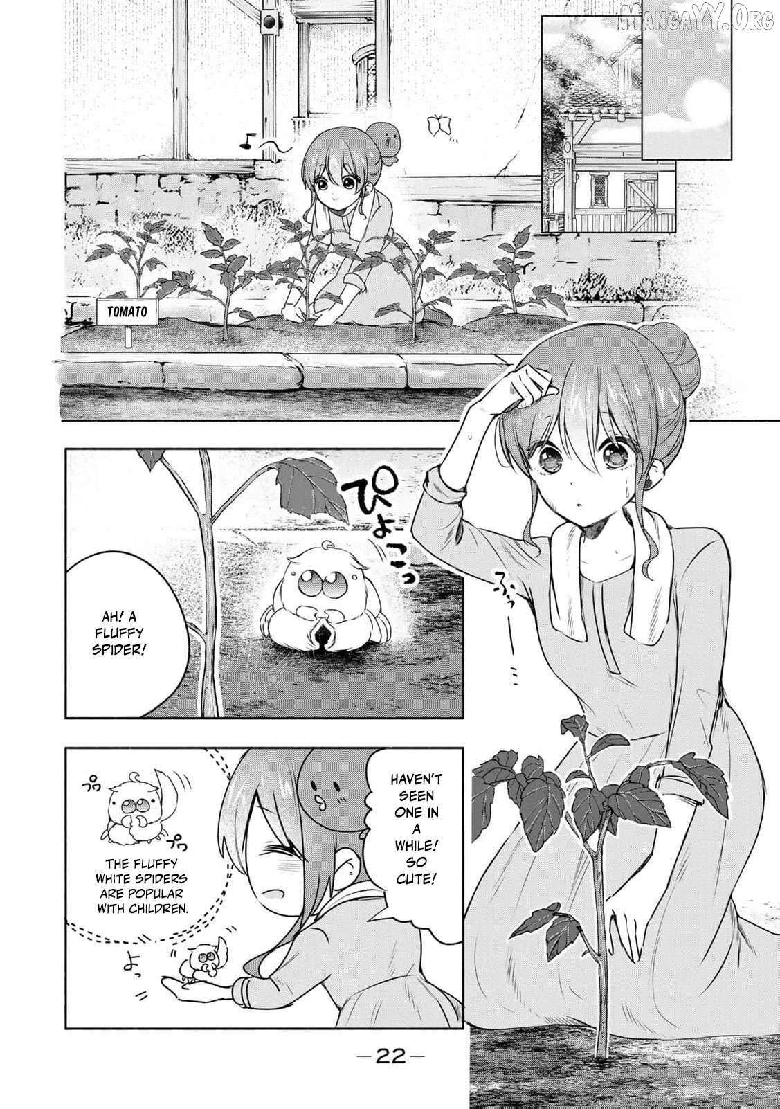 Read if you’re looking for the saint then my sister is the one you seek EN Manga Online