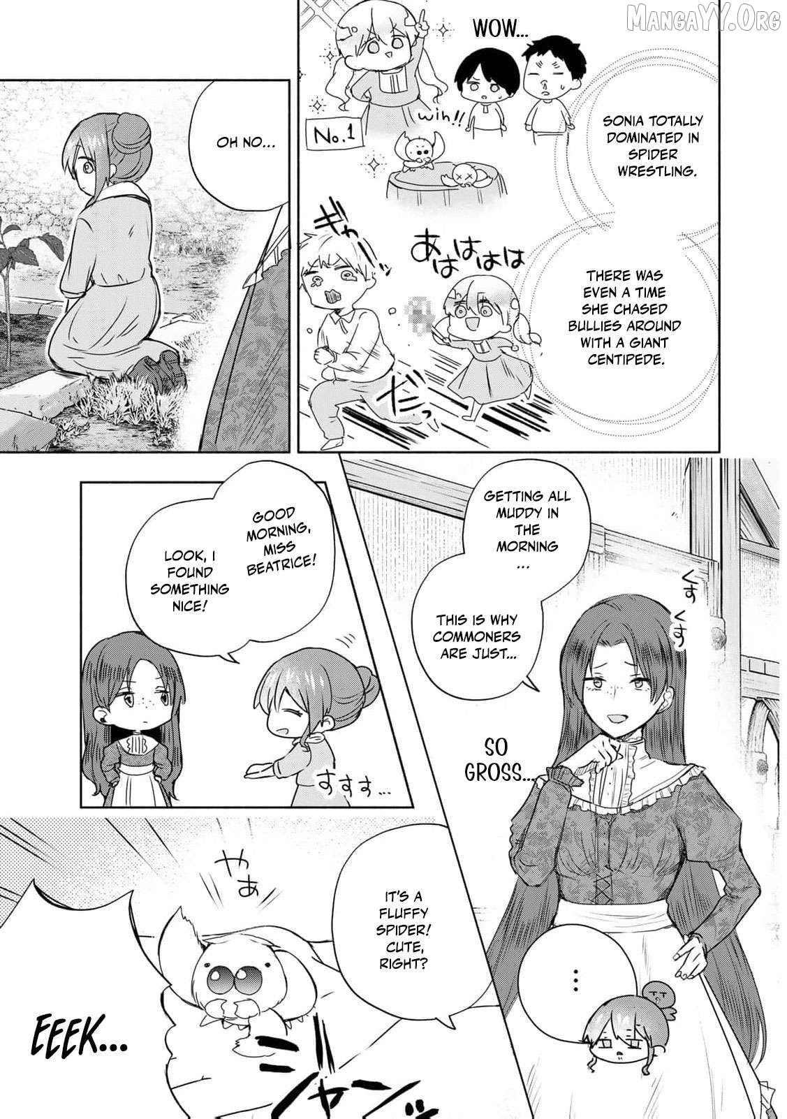 Read if you’re looking for the saint then my sister is the one you seek EN Manga Online