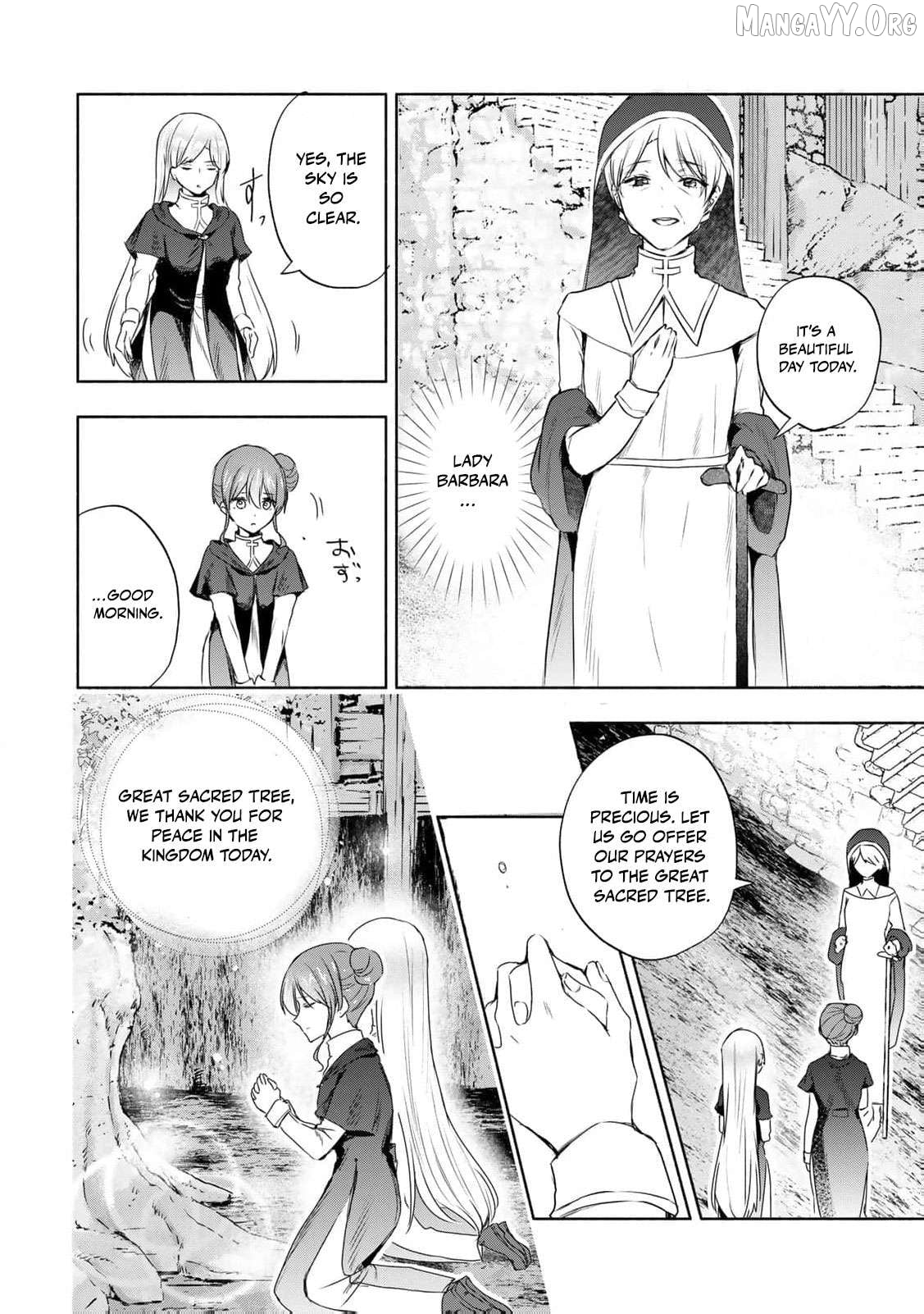 Read if you’re looking for the saint then my sister is the one you seek EN Manga Online