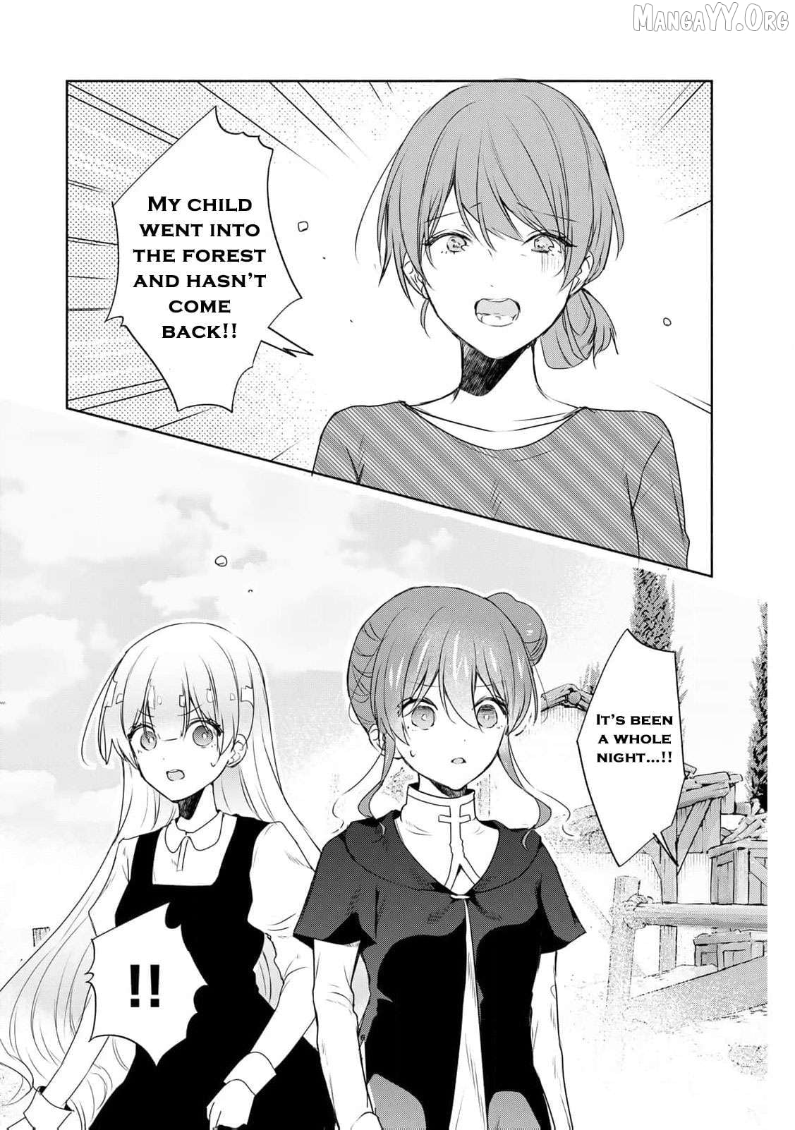 Read if you’re looking for the saint then my sister is the one you seek EN Manga Online