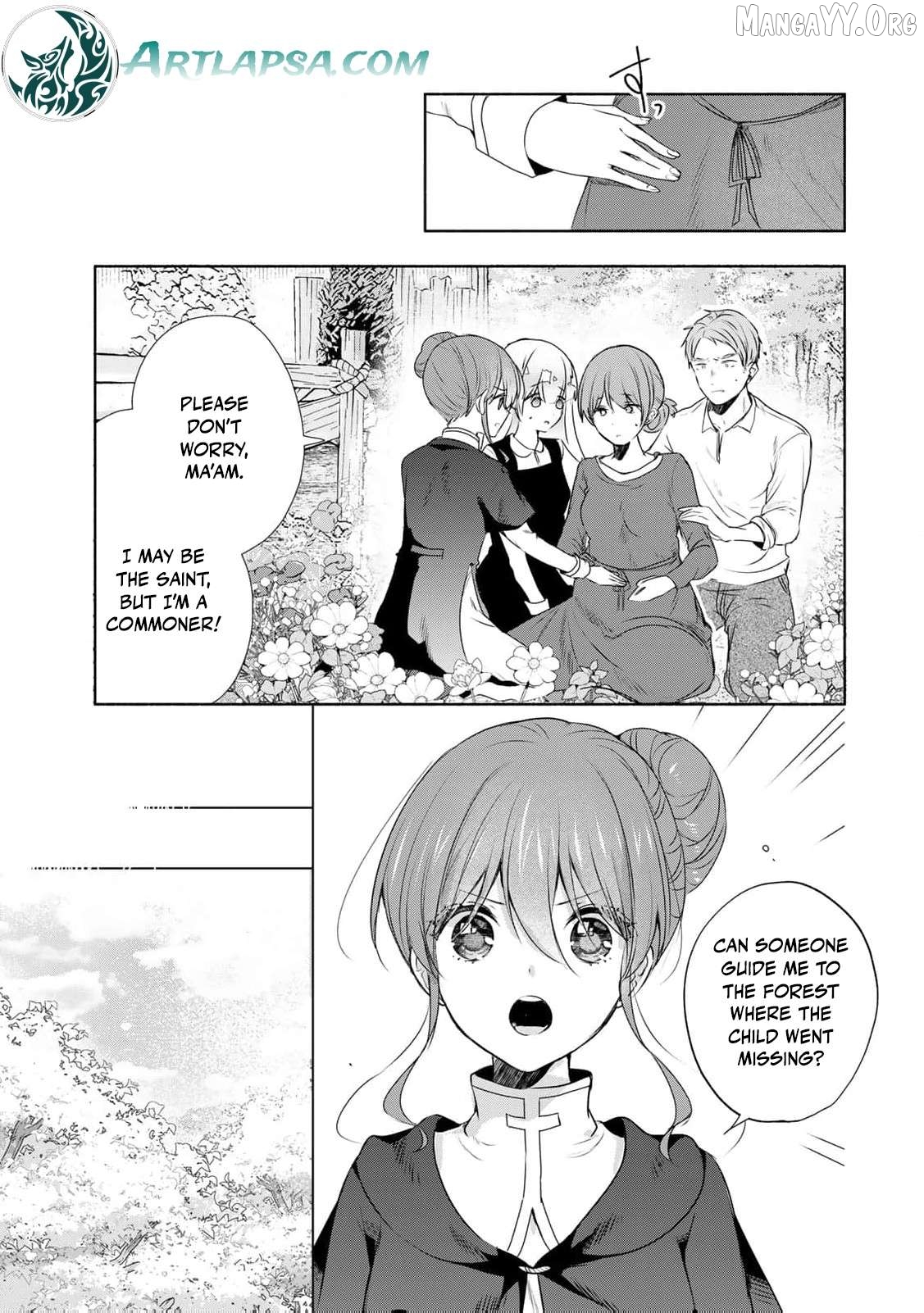 Read if you’re looking for the saint then my sister is the one you seek EN Manga Online