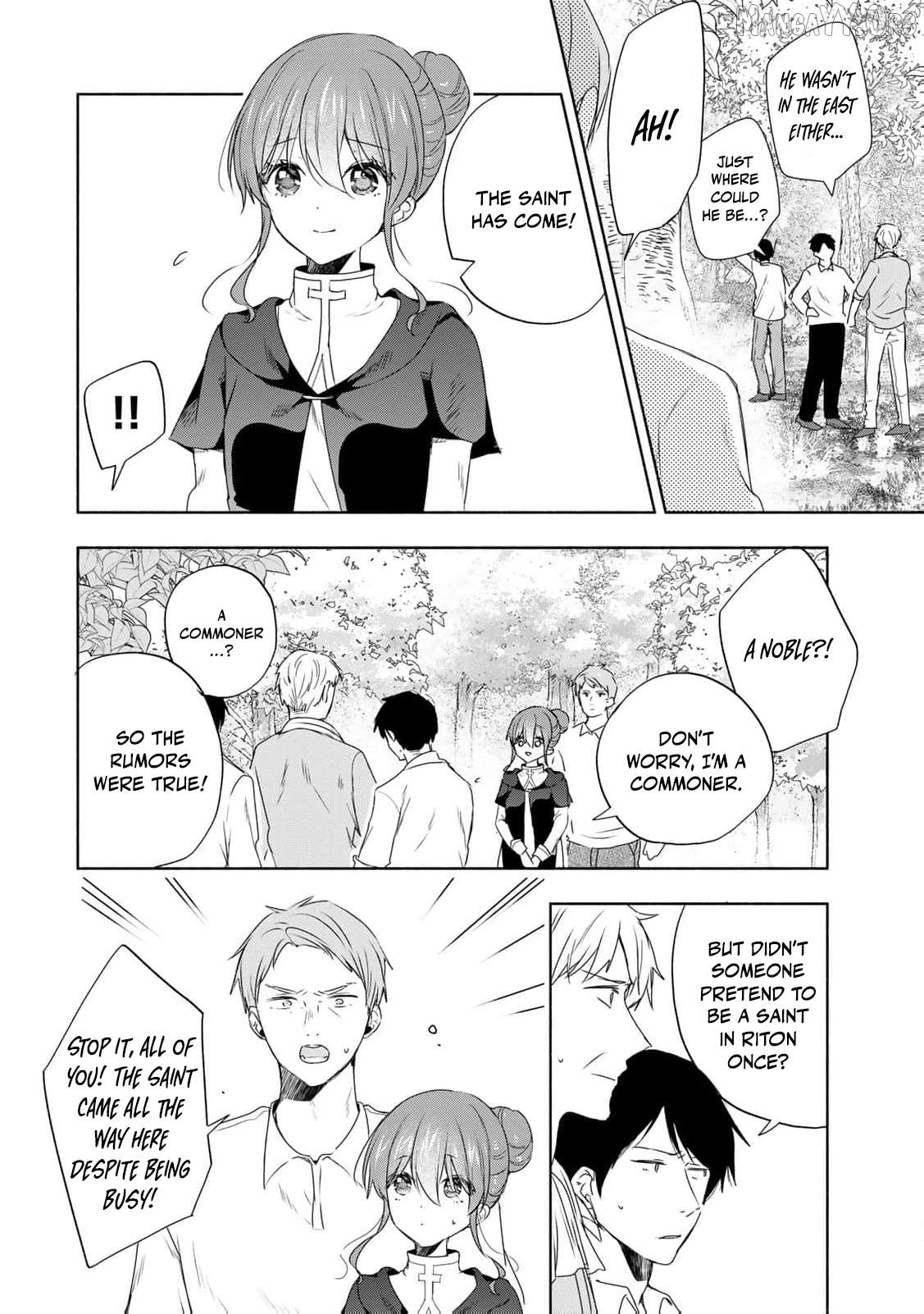 Read if you’re looking for the saint then my sister is the one you seek EN Manga Online