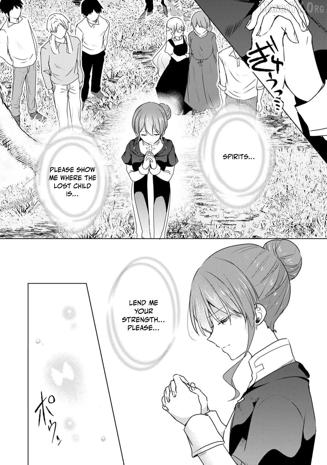 Read if you’re looking for the saint then my sister is the one you seek EN Manga Online
