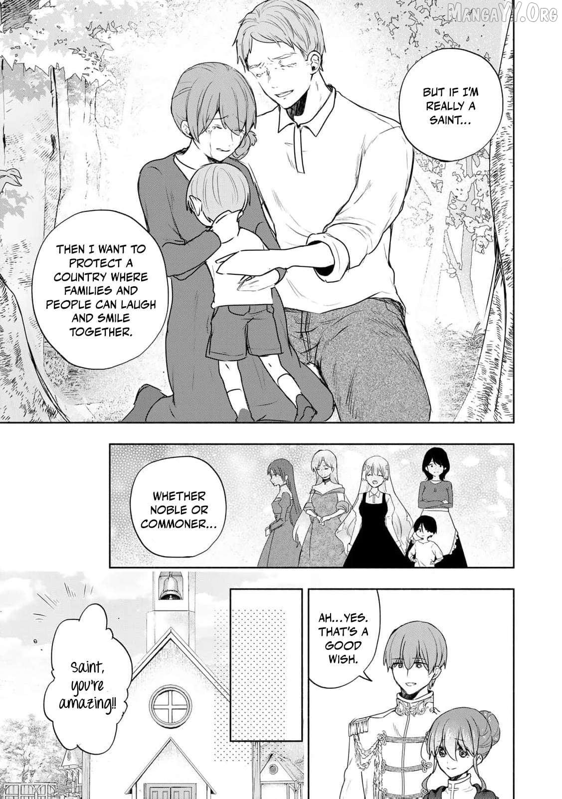 Read if you’re looking for the saint then my sister is the one you seek EN Manga Online