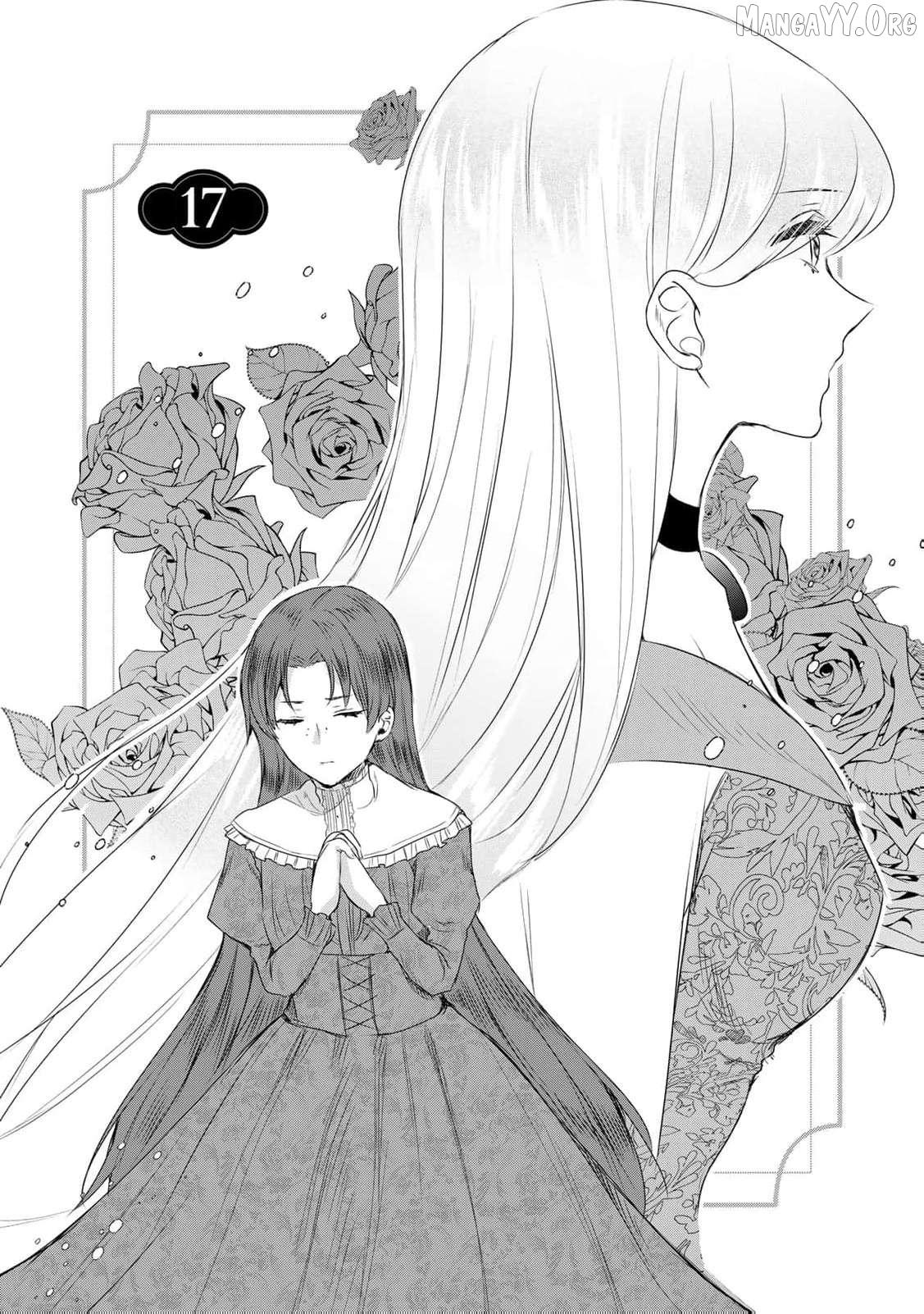 Read if you’re looking for the saint then my sister is the one you seek EN Manga Online