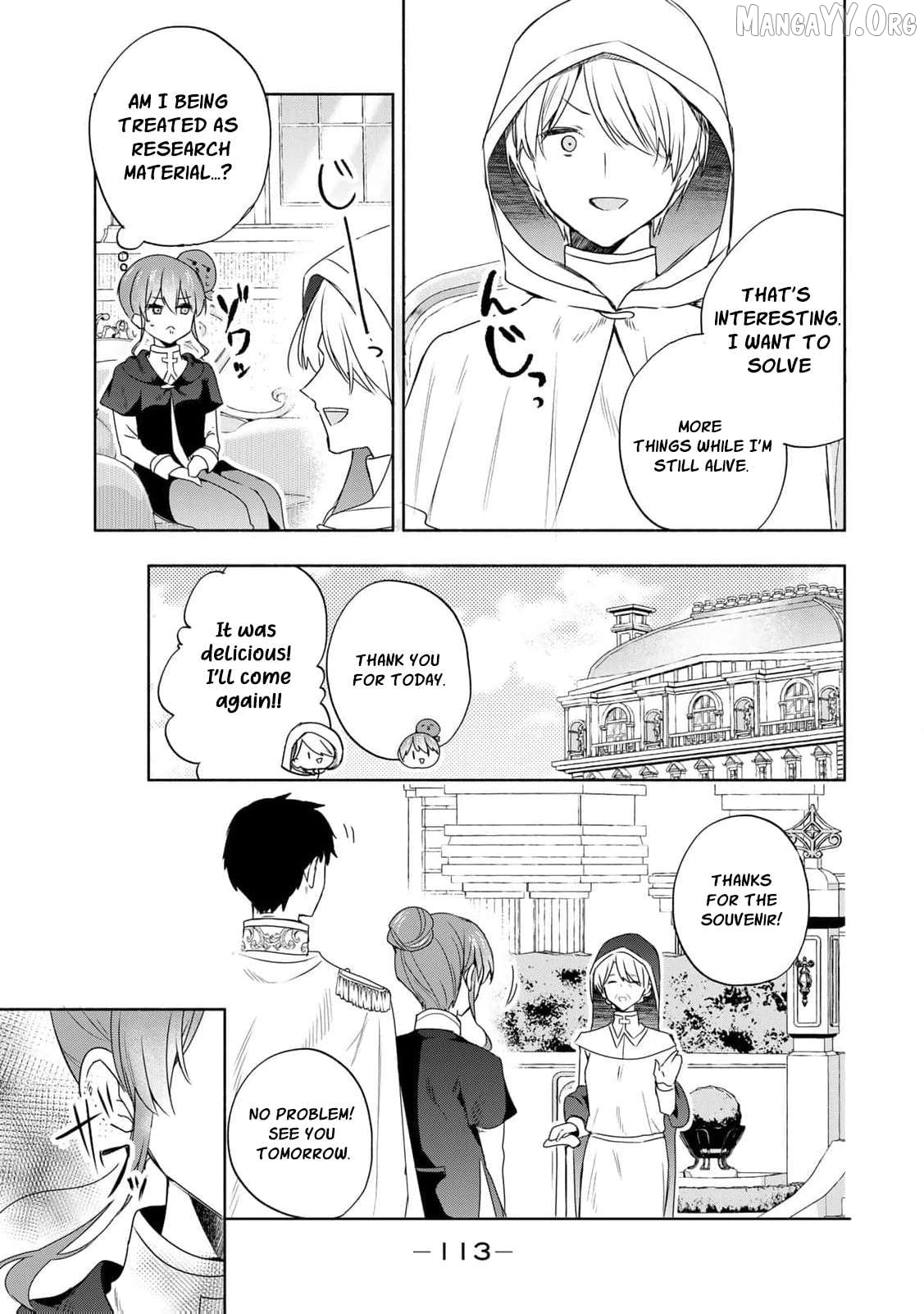 Read if you’re looking for the saint then my sister is the one you seek EN Manga Online