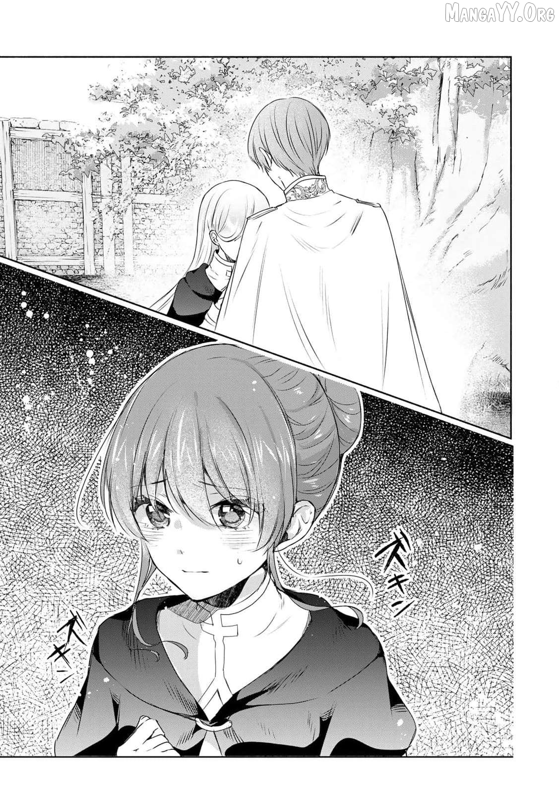 Read if you’re looking for the saint then my sister is the one you seek EN Manga Online
