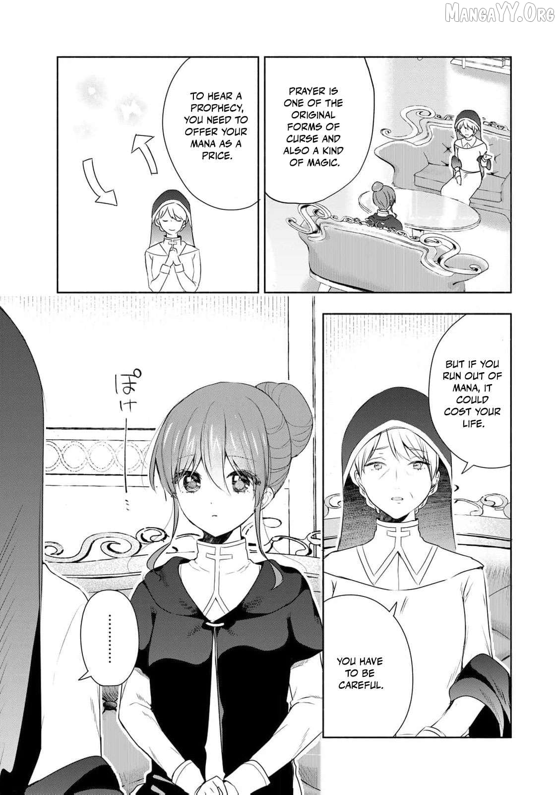 Read if you’re looking for the saint then my sister is the one you seek EN Manga Online