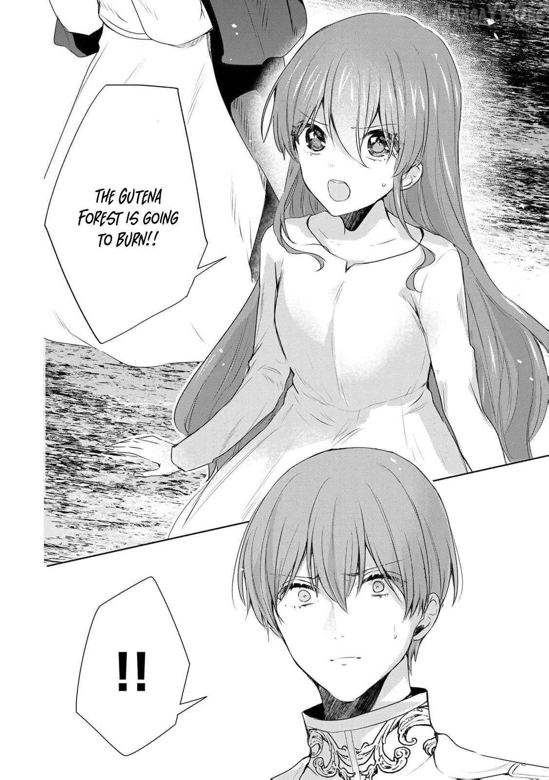Read if you’re looking for the saint then my sister is the one you seek EN Manga Online