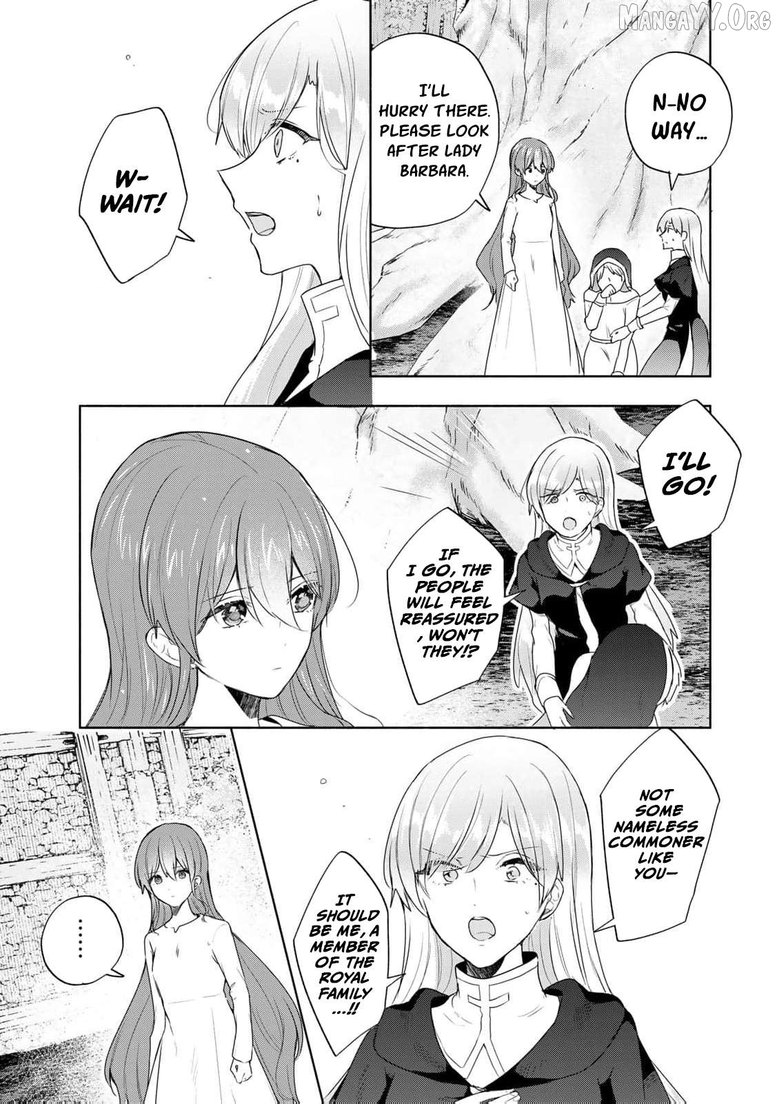 Read if you’re looking for the saint then my sister is the one you seek EN Manga Online