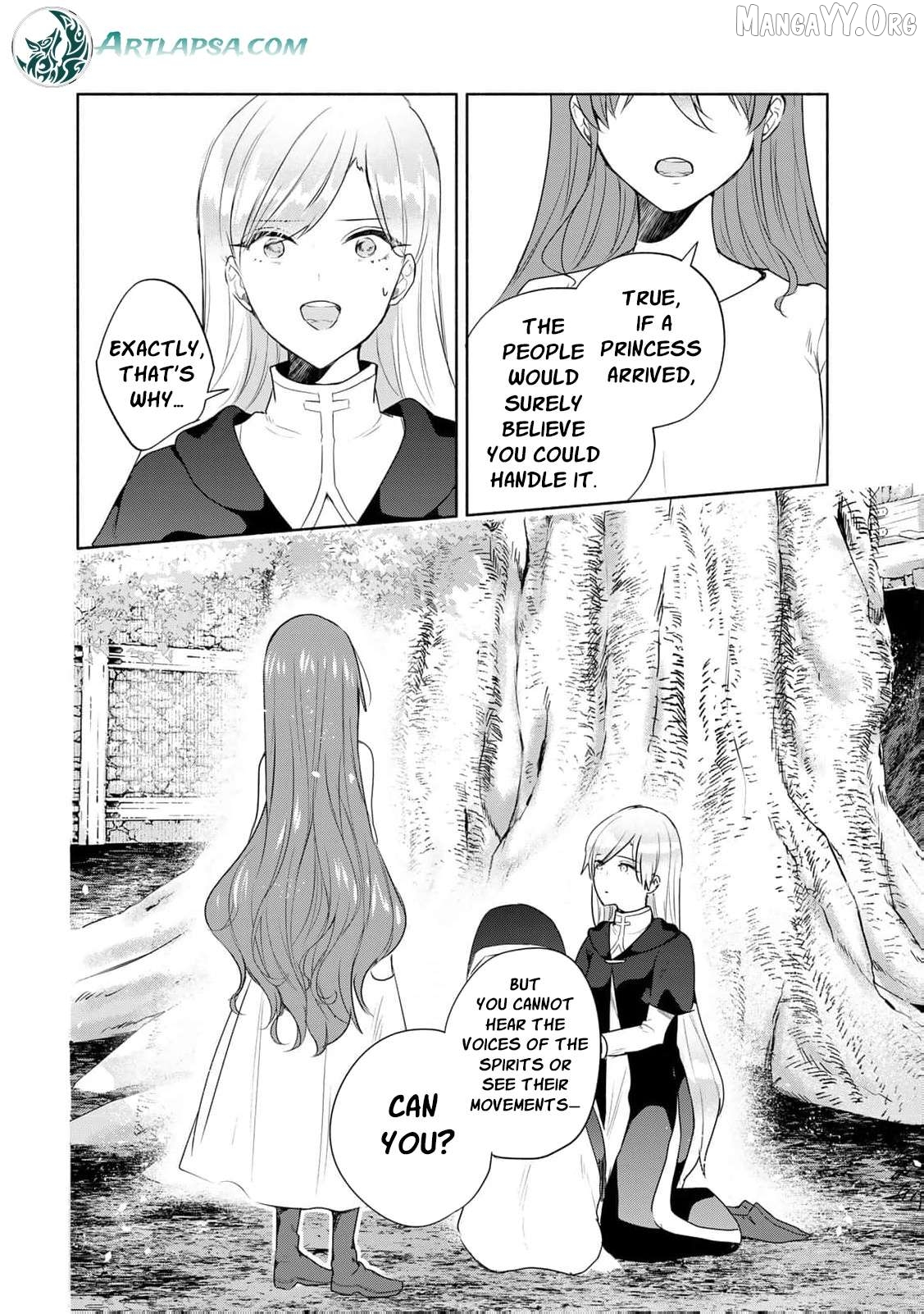 Read if you’re looking for the saint then my sister is the one you seek EN Manga Online