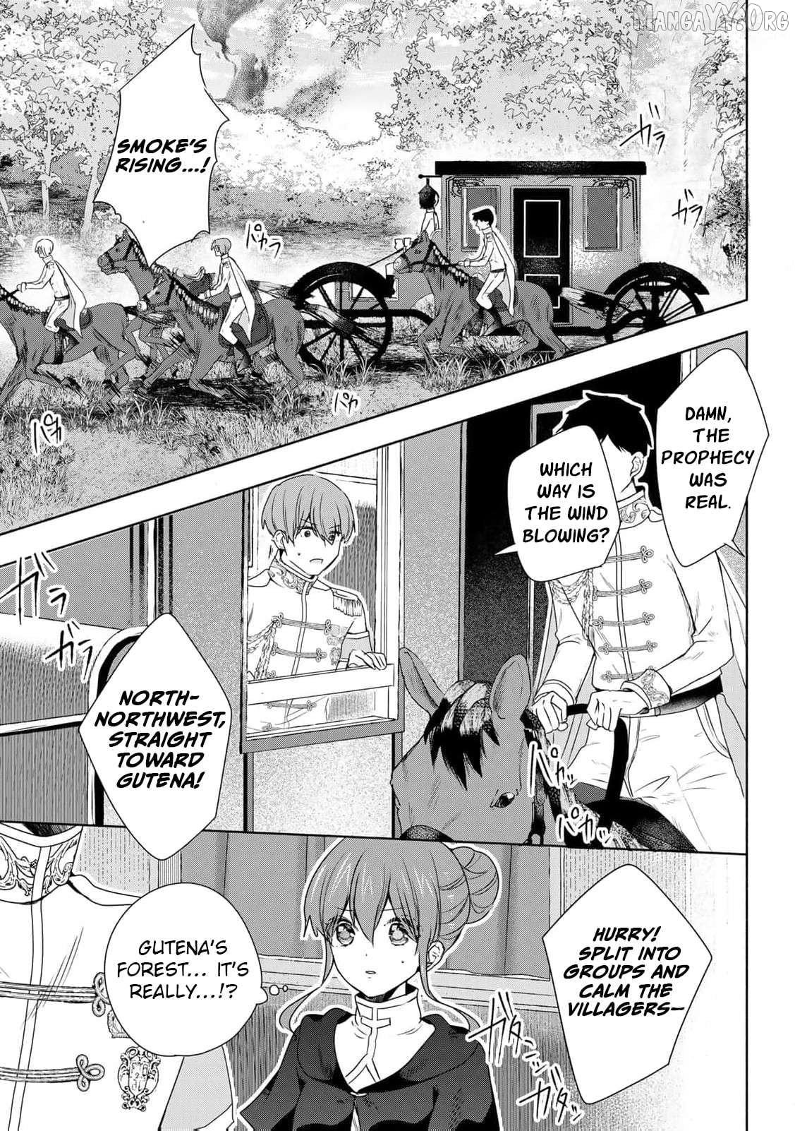 Read if you’re looking for the saint then my sister is the one you seek EN Manga Online